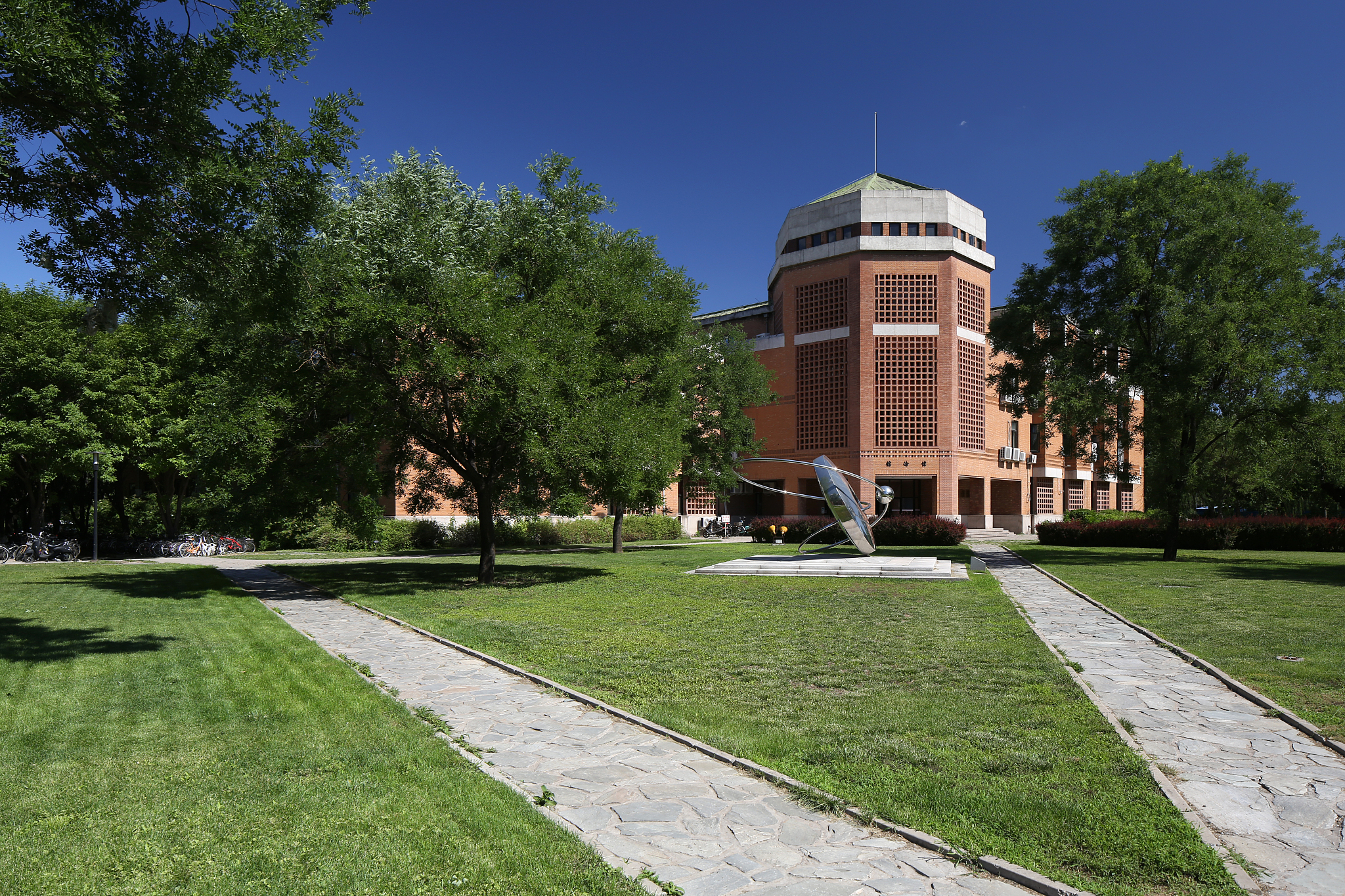 清华大学
