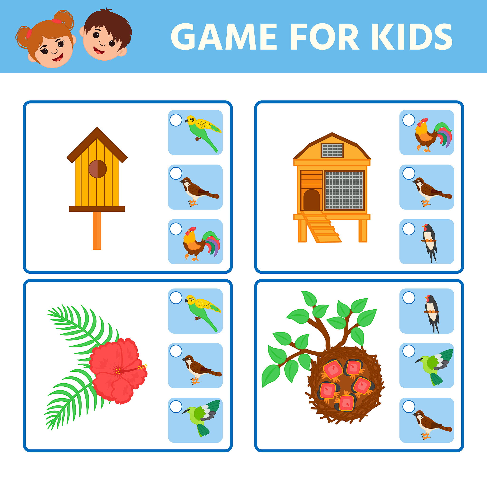 2岁宝宝智力开发游戏：简单易行，寓教于乐