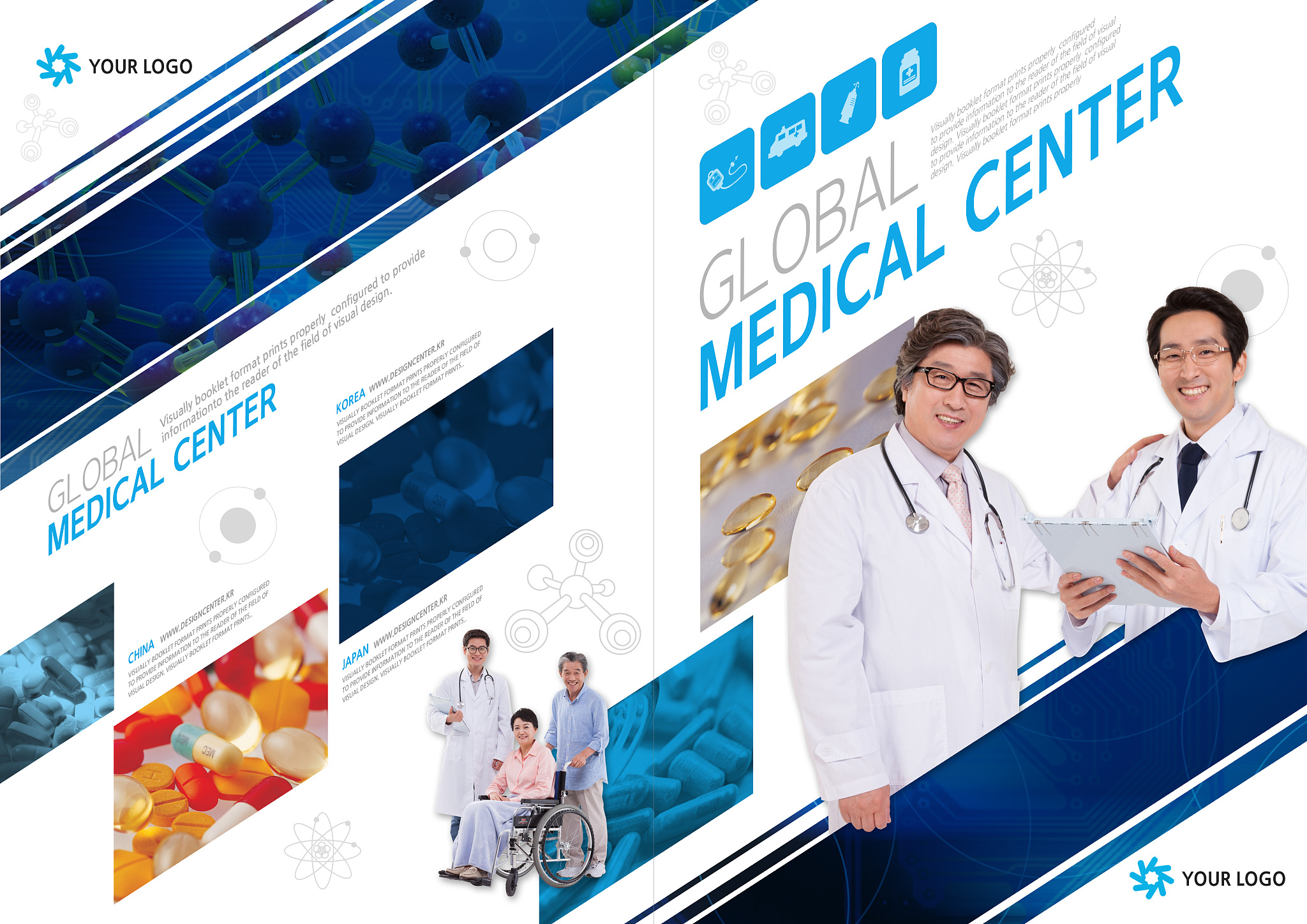 医院、专科、专家、专家诊治宣传计划