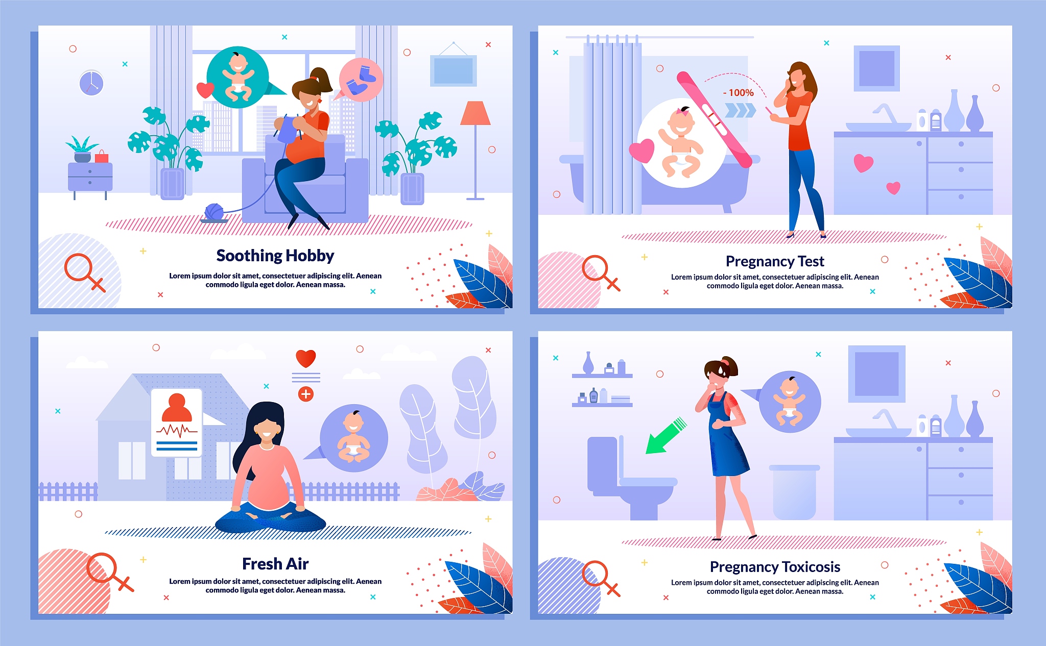 巴中卫生进修学校是公办吗