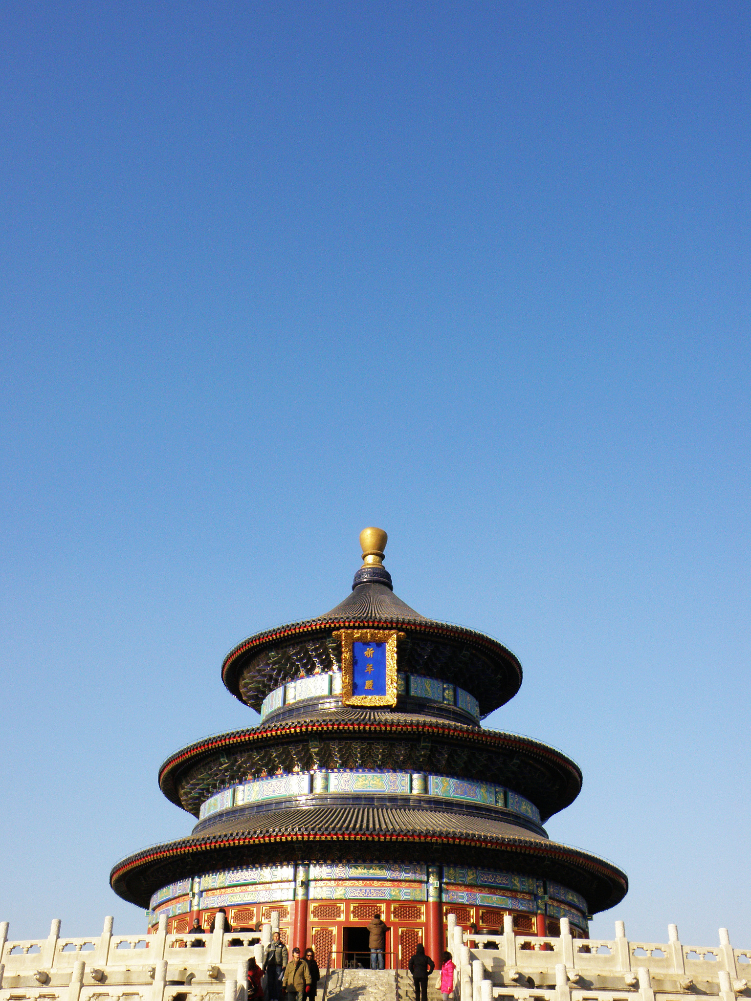 对方说去旅游吗怎么高情商回复