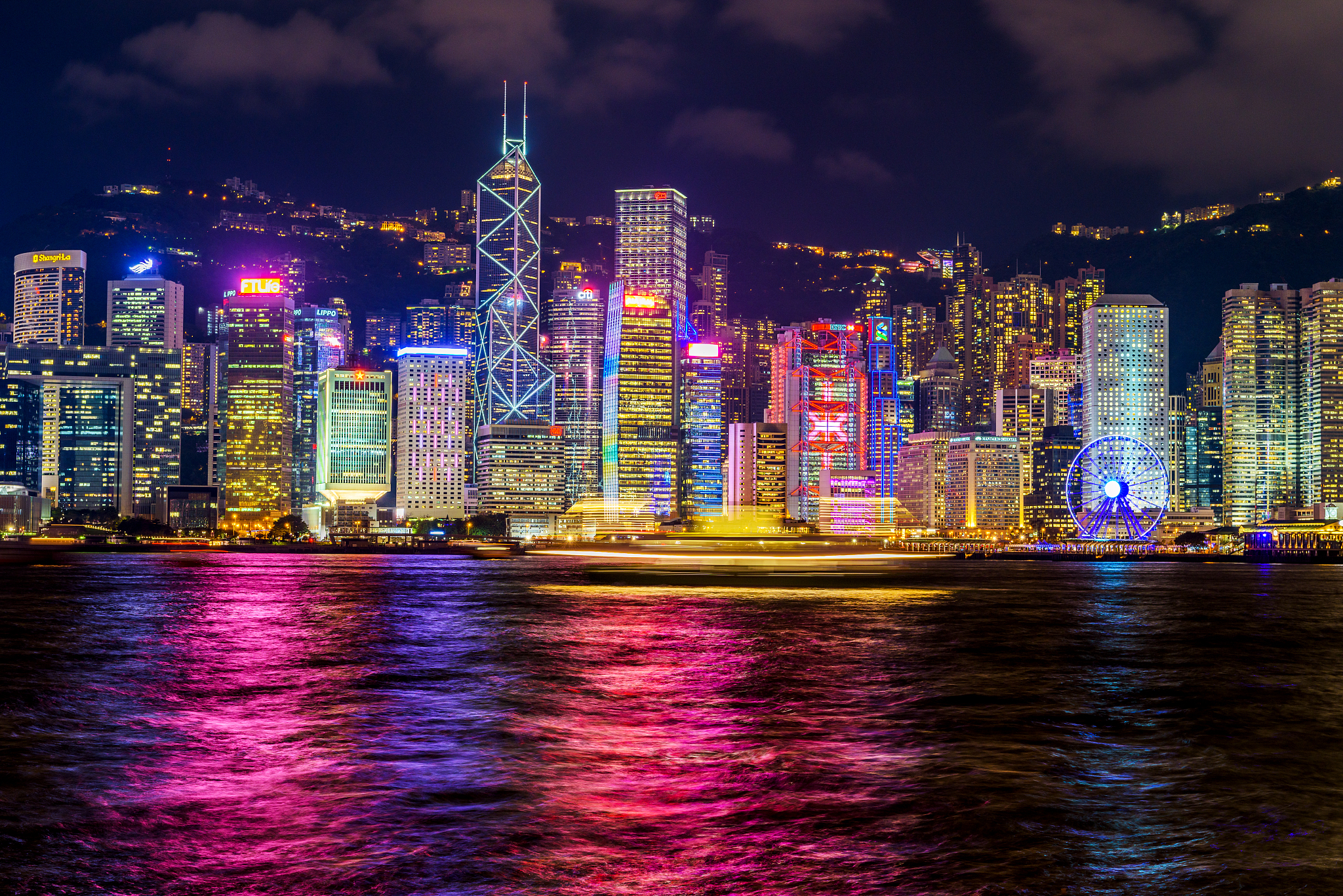 hong kong skyline ar night 2017