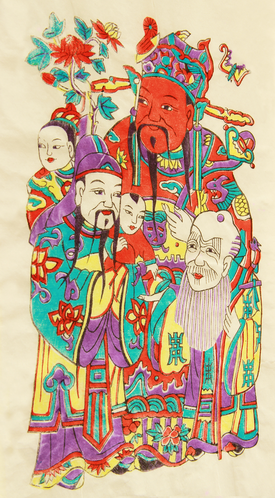 年画-门神三星