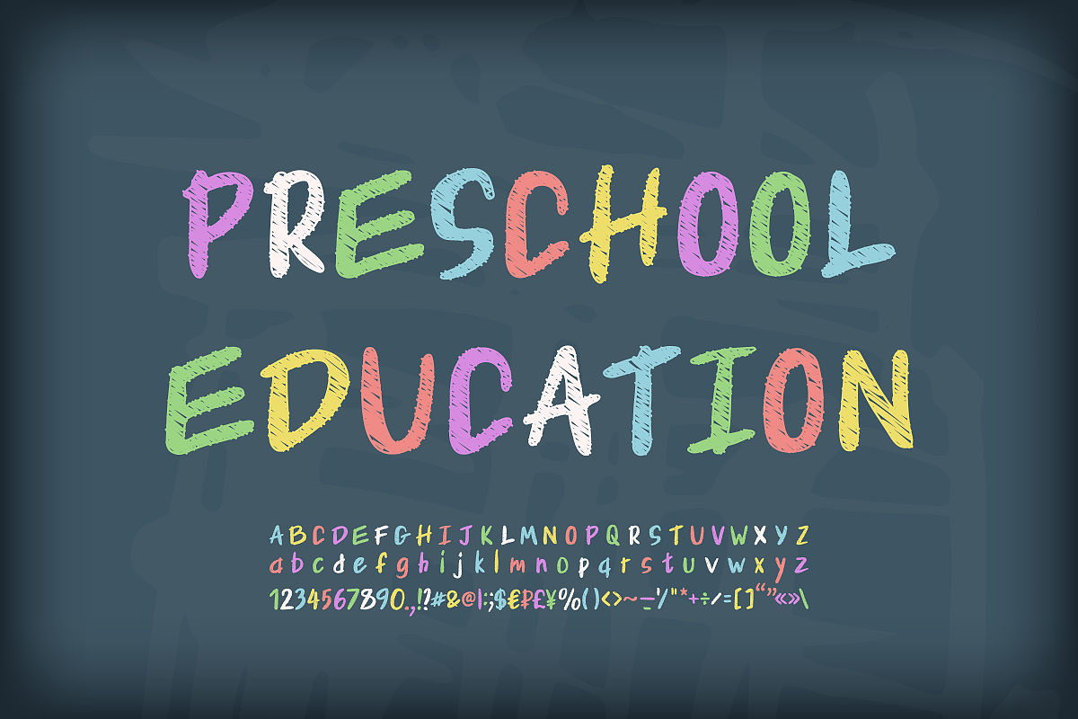 贵阳学前教育专业就业前景分析：优势与挑战并存