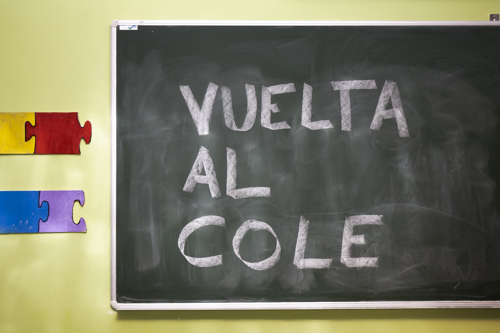 上饶安防工程学校2021年招生专业有哪些？- 深入解读！