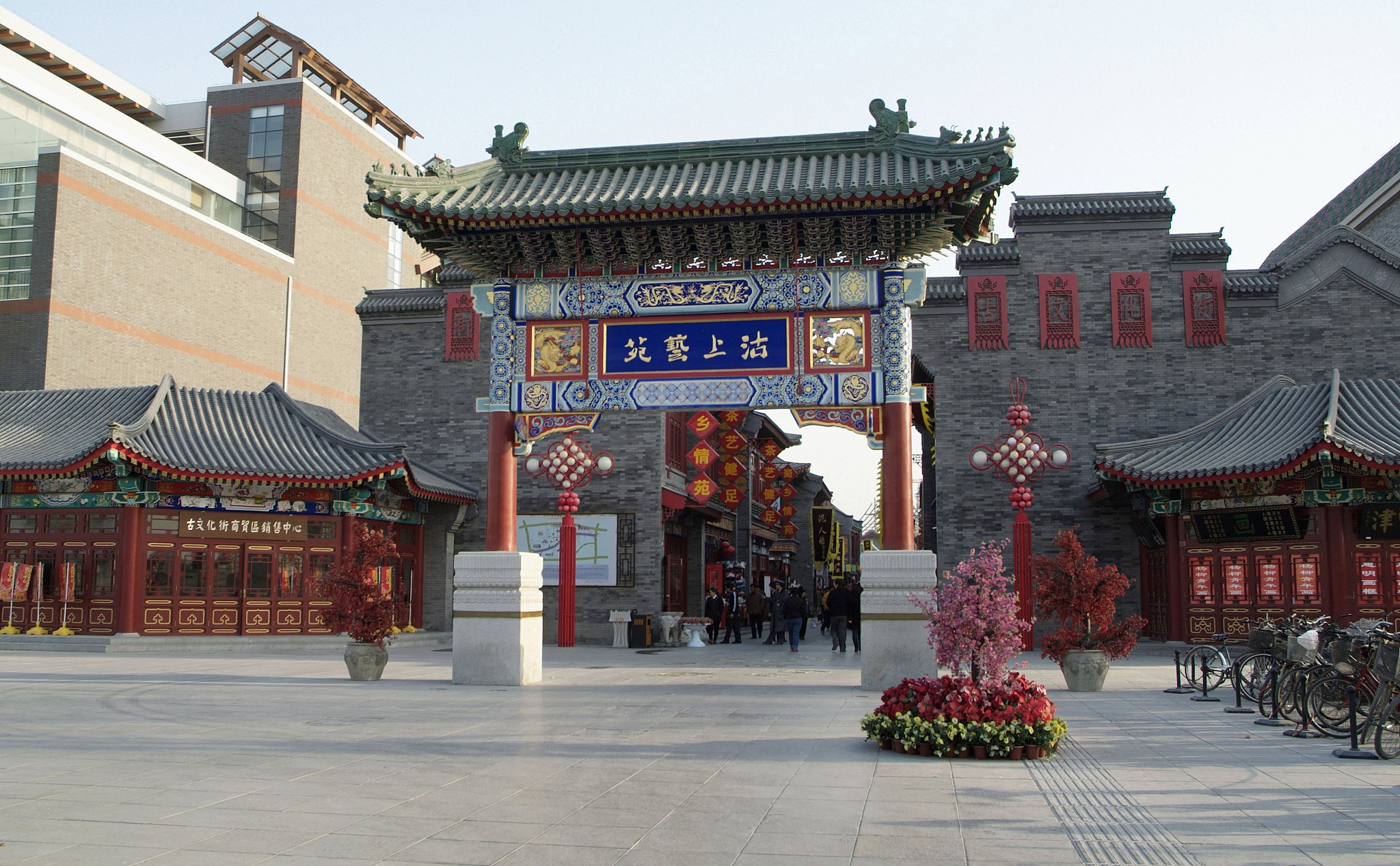 天津有哪些历史景点