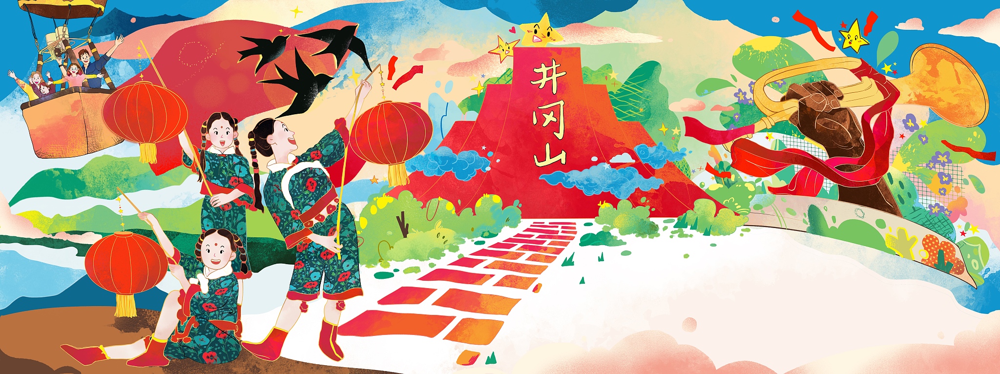国庆节：中国最重要的法定假日之一 - 庆祝中华人民共和国成立