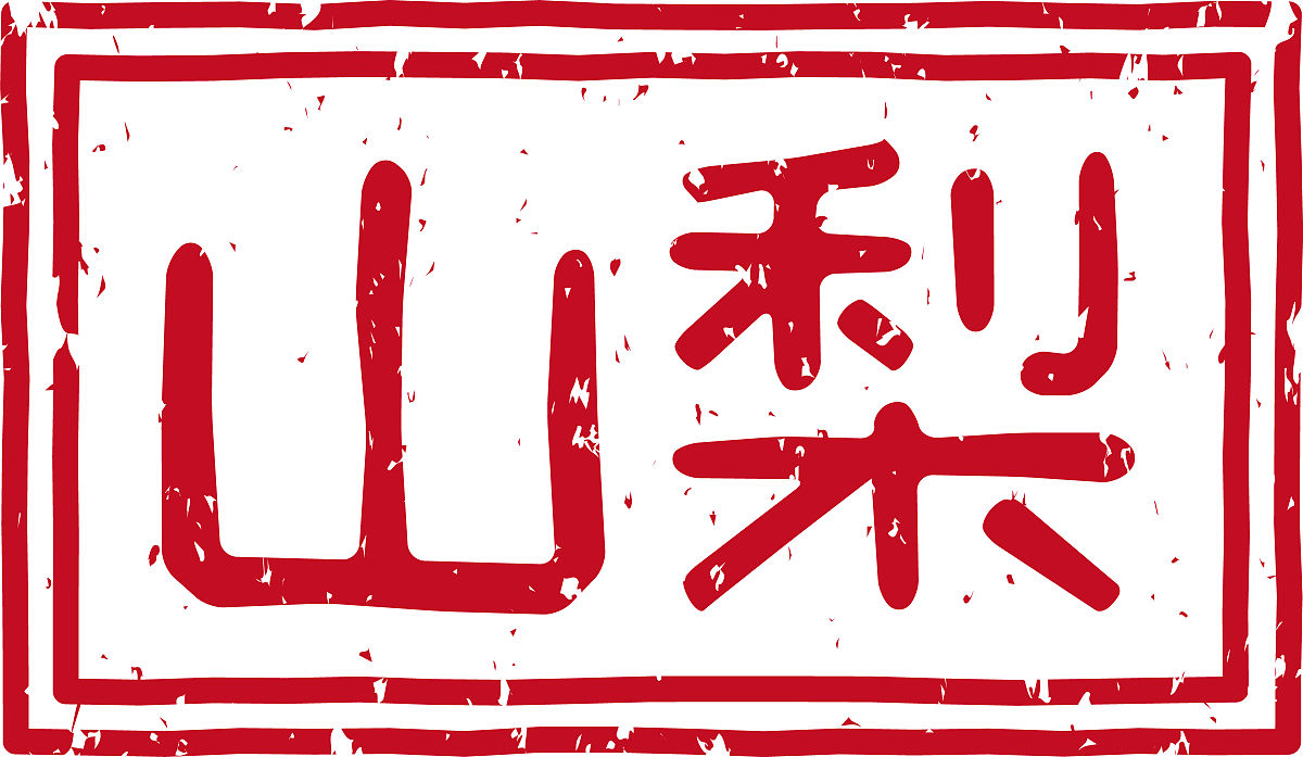 压片糖果中山梨糖醇怎样溶解的快