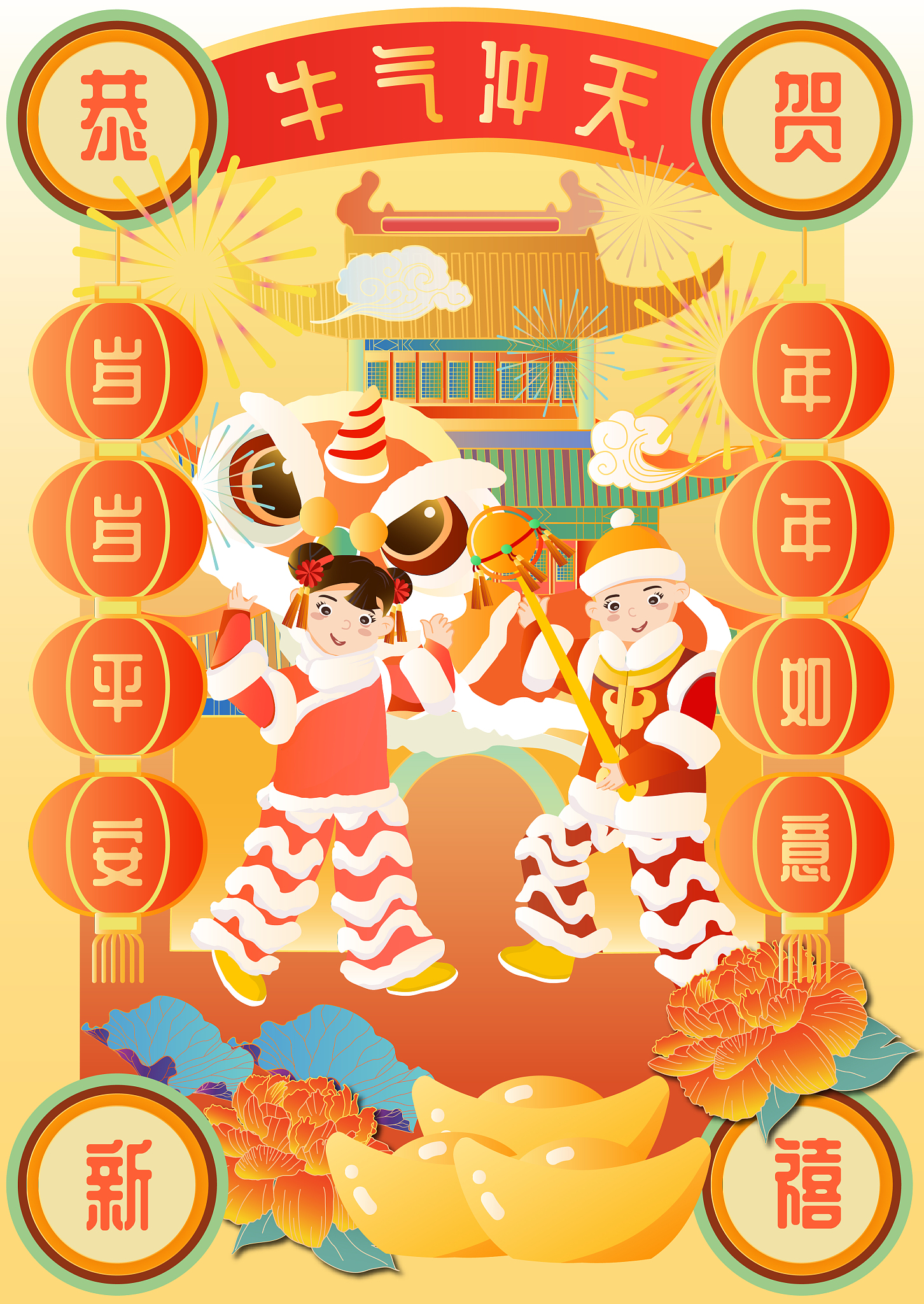 爷青节：中国南方的传统节日及文化内涵 - 详细介绍