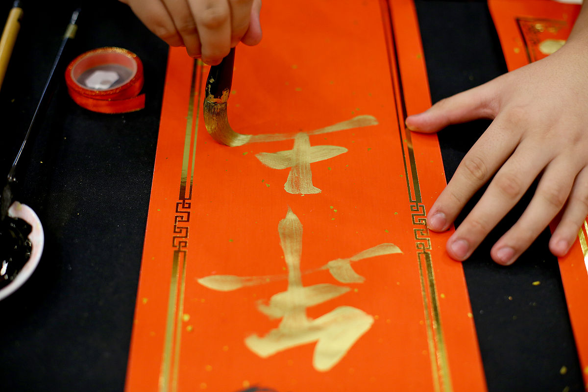 民间授箓的意义：仪式、祝福与信仰