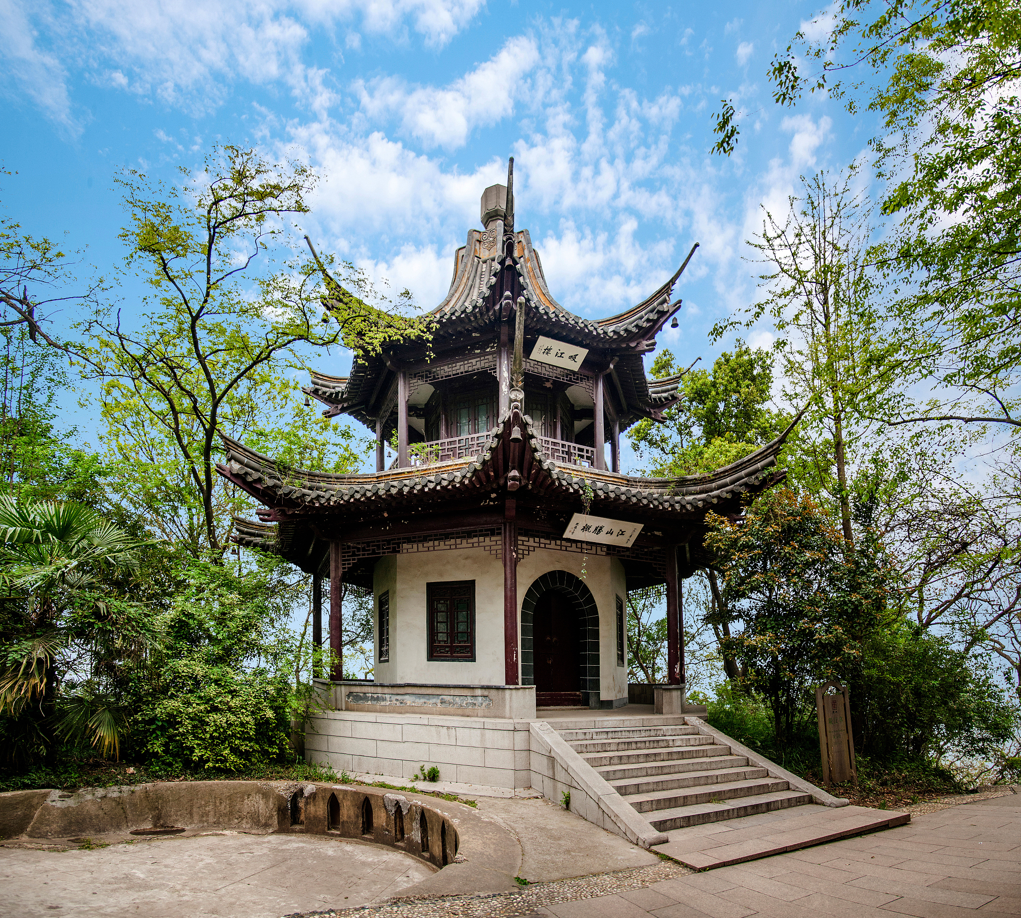 镇江旅游学校2023年招生简章 - 培养旅游行业多元化人才