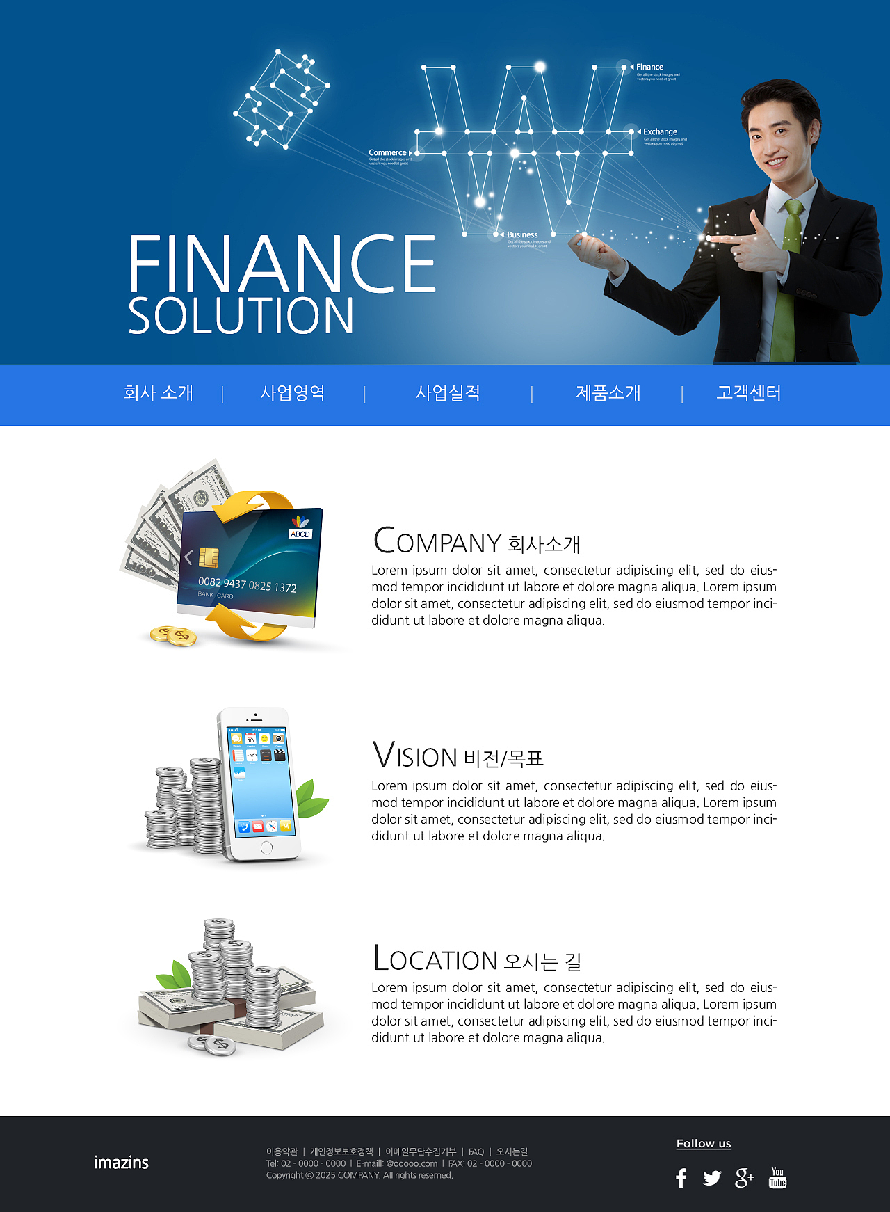 business web template