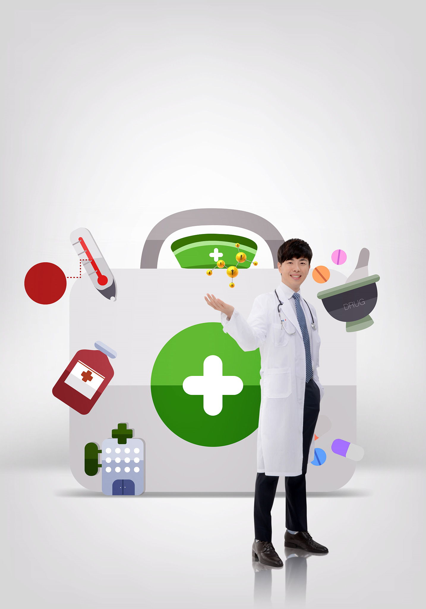 medical care
