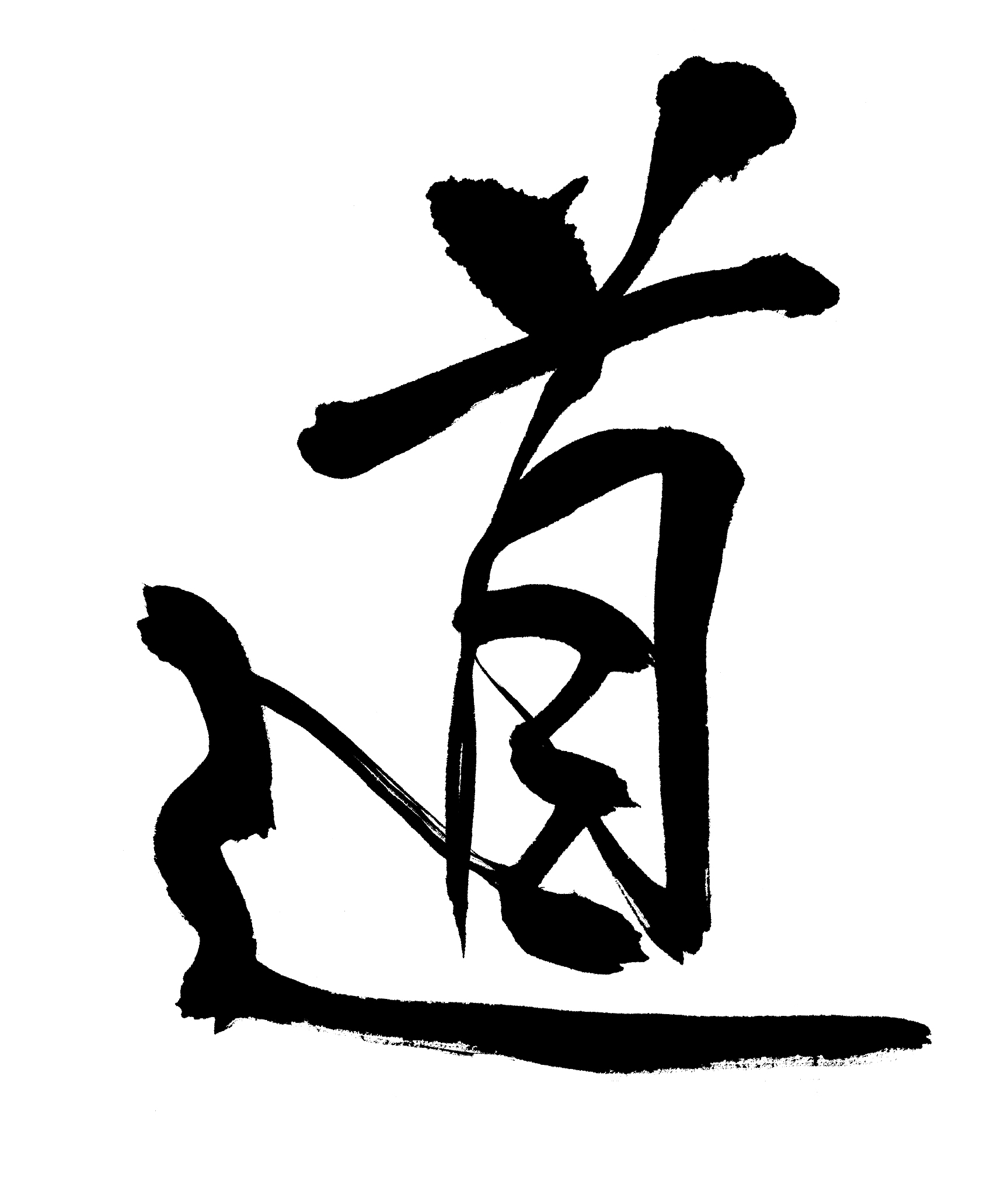 taoism