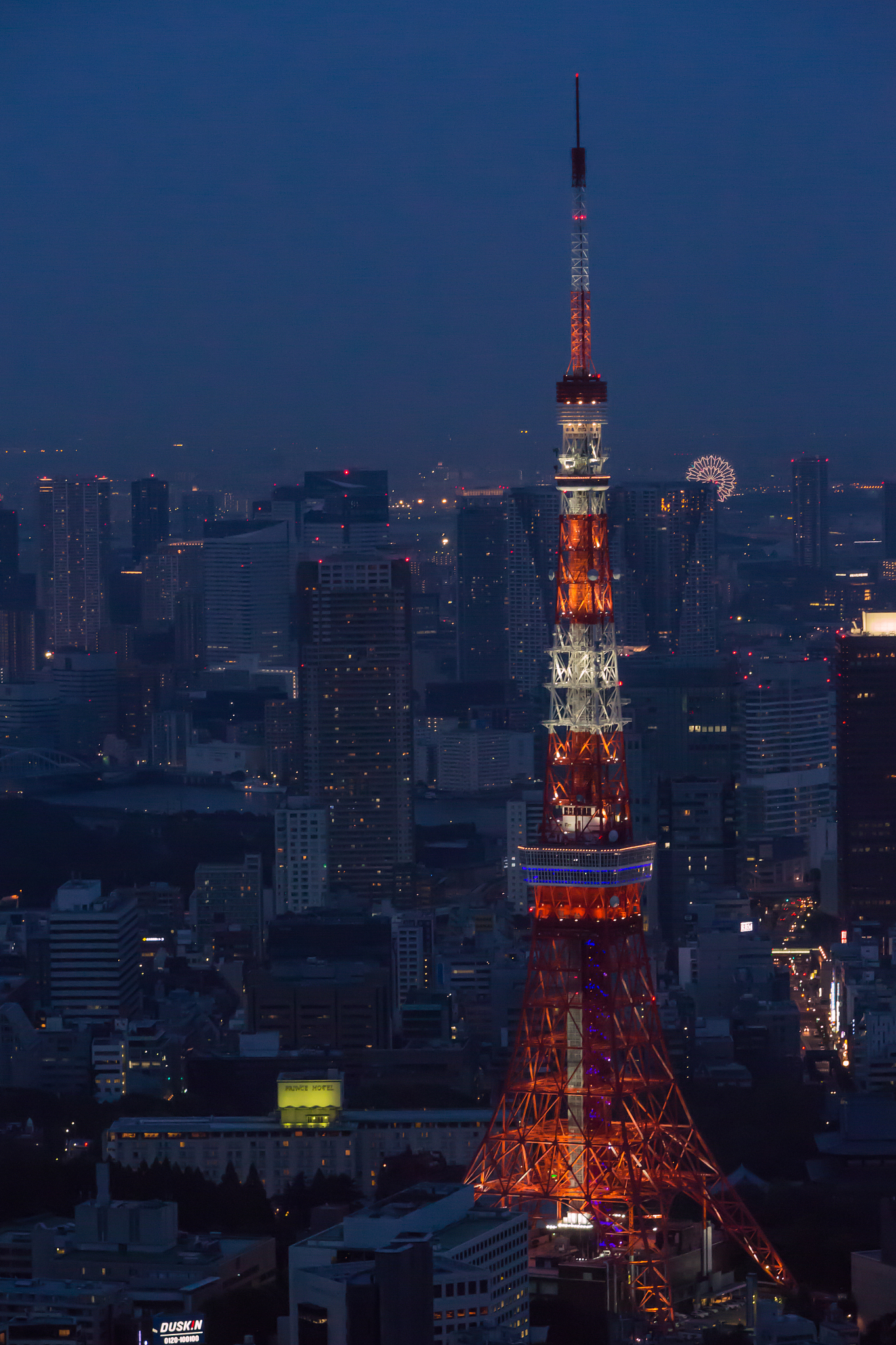 日本旅行攻略大阪开始东京结束