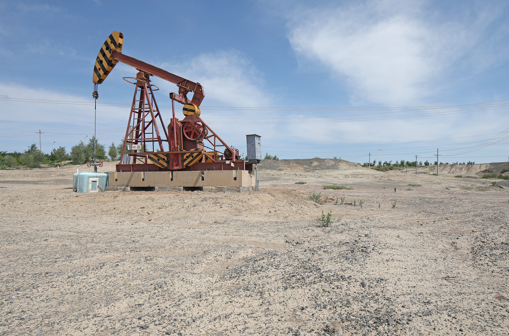 美国在秘鲁的石油工程：勘探、开采和技术供应