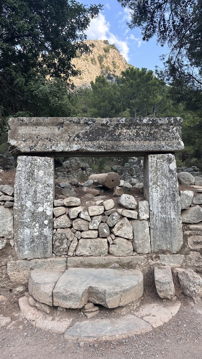 石道朝农村居民点的地名含义