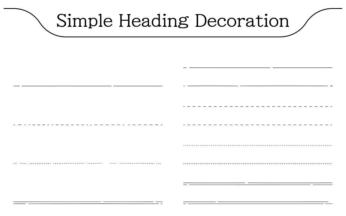 你知道Word文档怎么让下划线不随文字变化吗