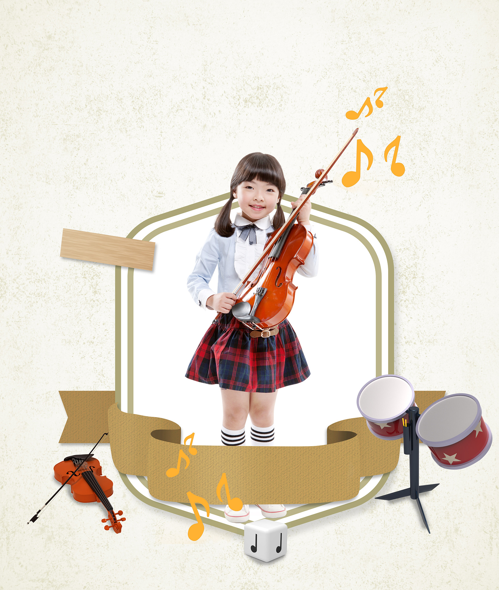 以音乐欣赏的音乐游戏：如何通过音乐游戏增强音乐欣赏能力为题写一篇700字文章