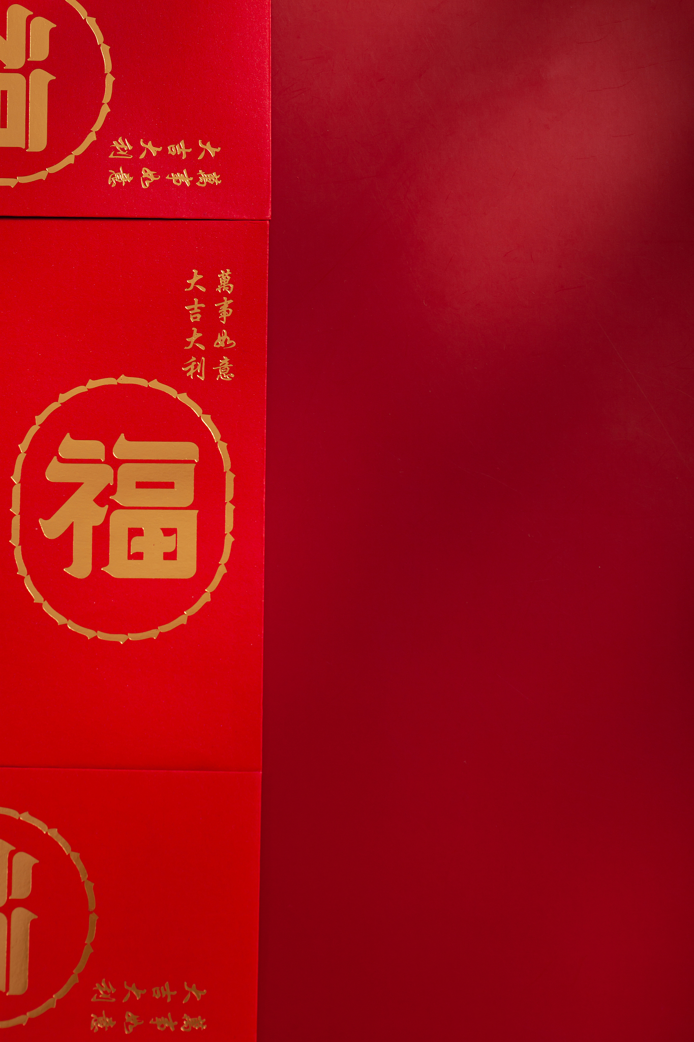分手后男方给的红包需要退吗, 分手后男方给的红包需要退吗,