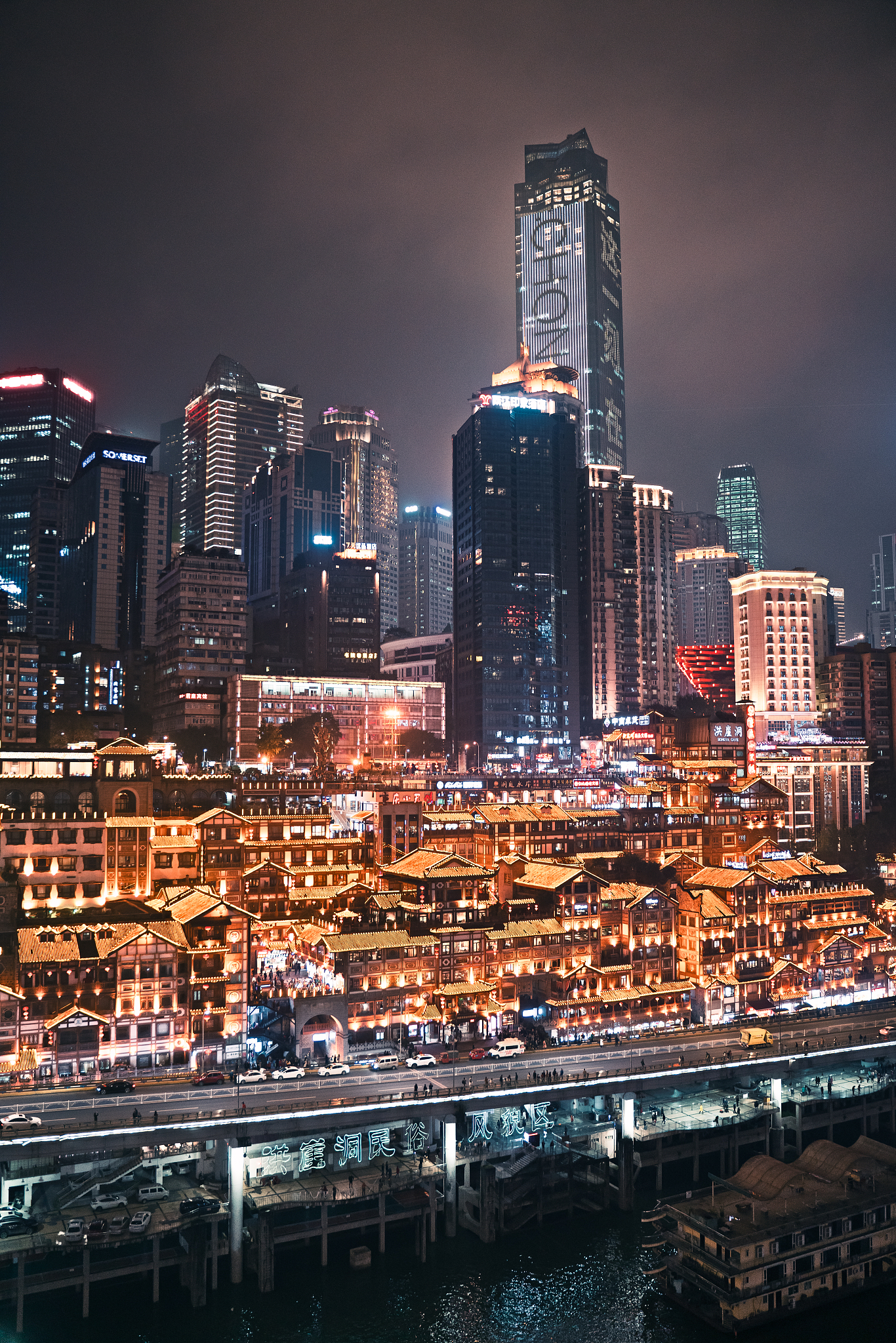chongqing city night skyline