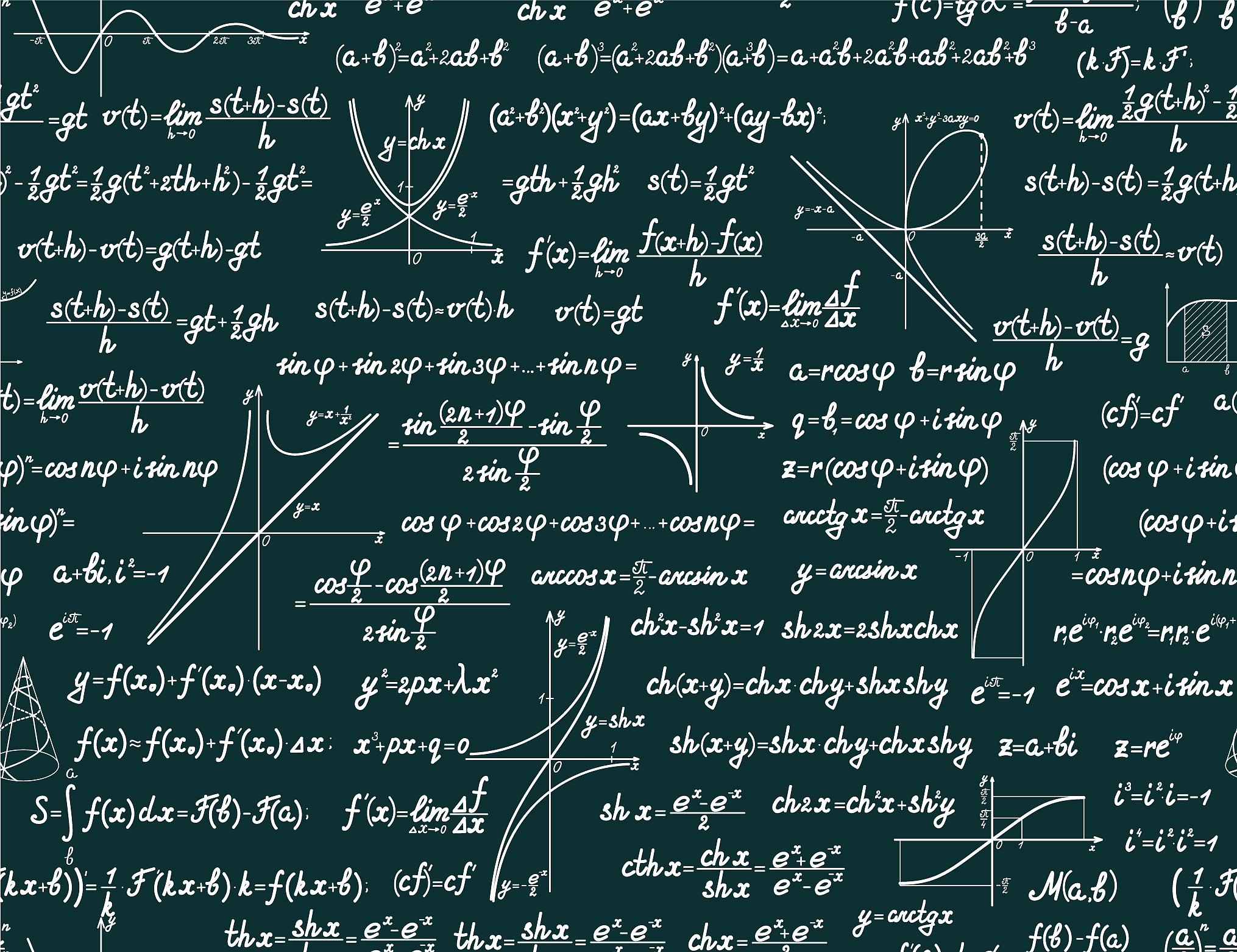 恐怖数学老师手游更新：全新角色与挑战来袭！