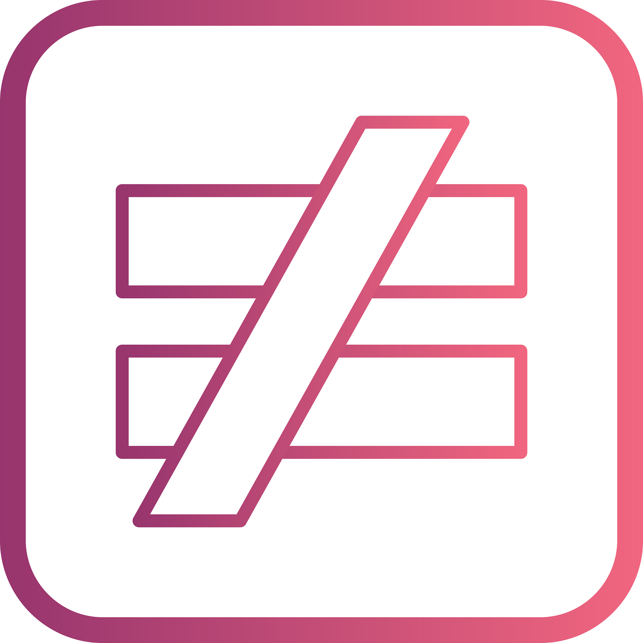 notequalto icon