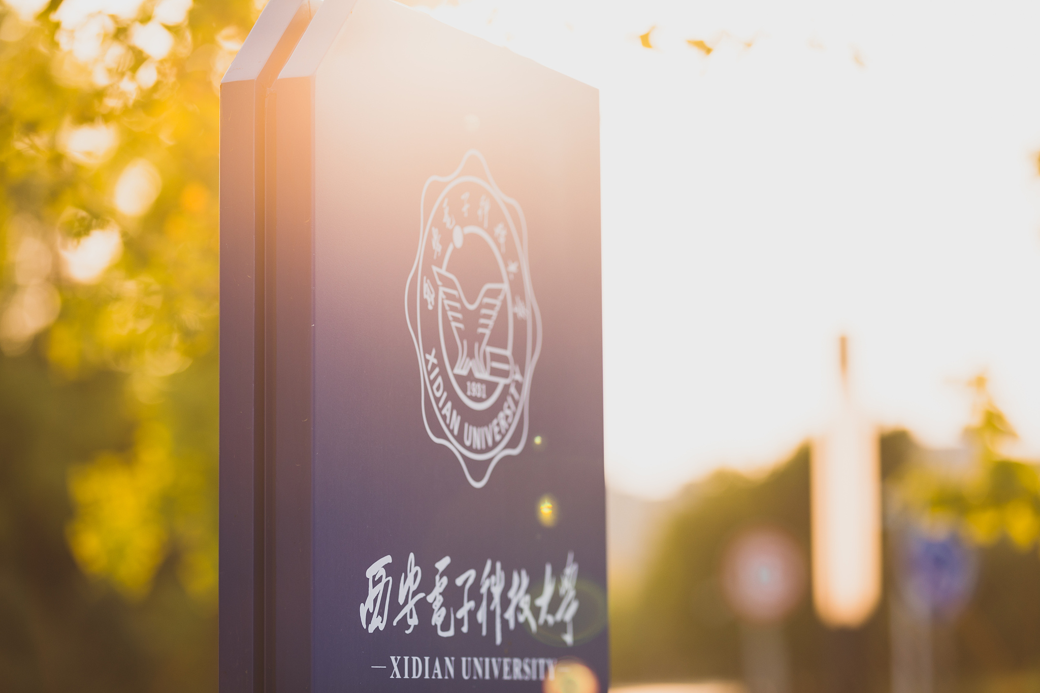 西安工业科技技术学校2022年热门专业有哪些怎么样