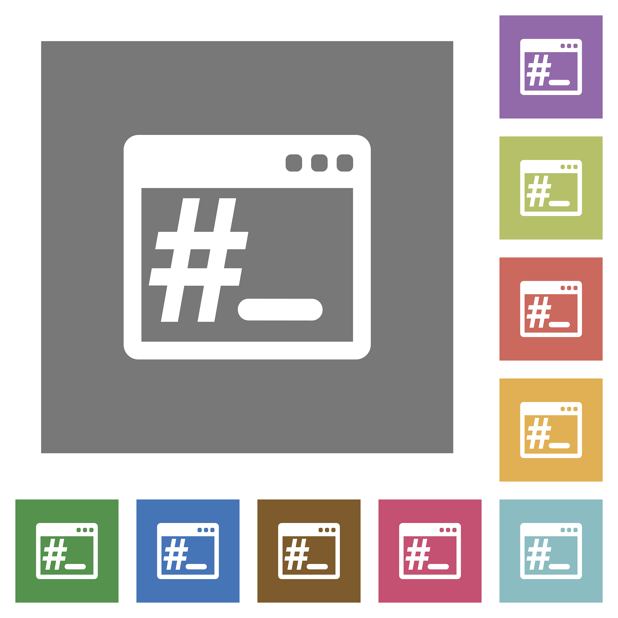 启动 Linux的命令是什么？