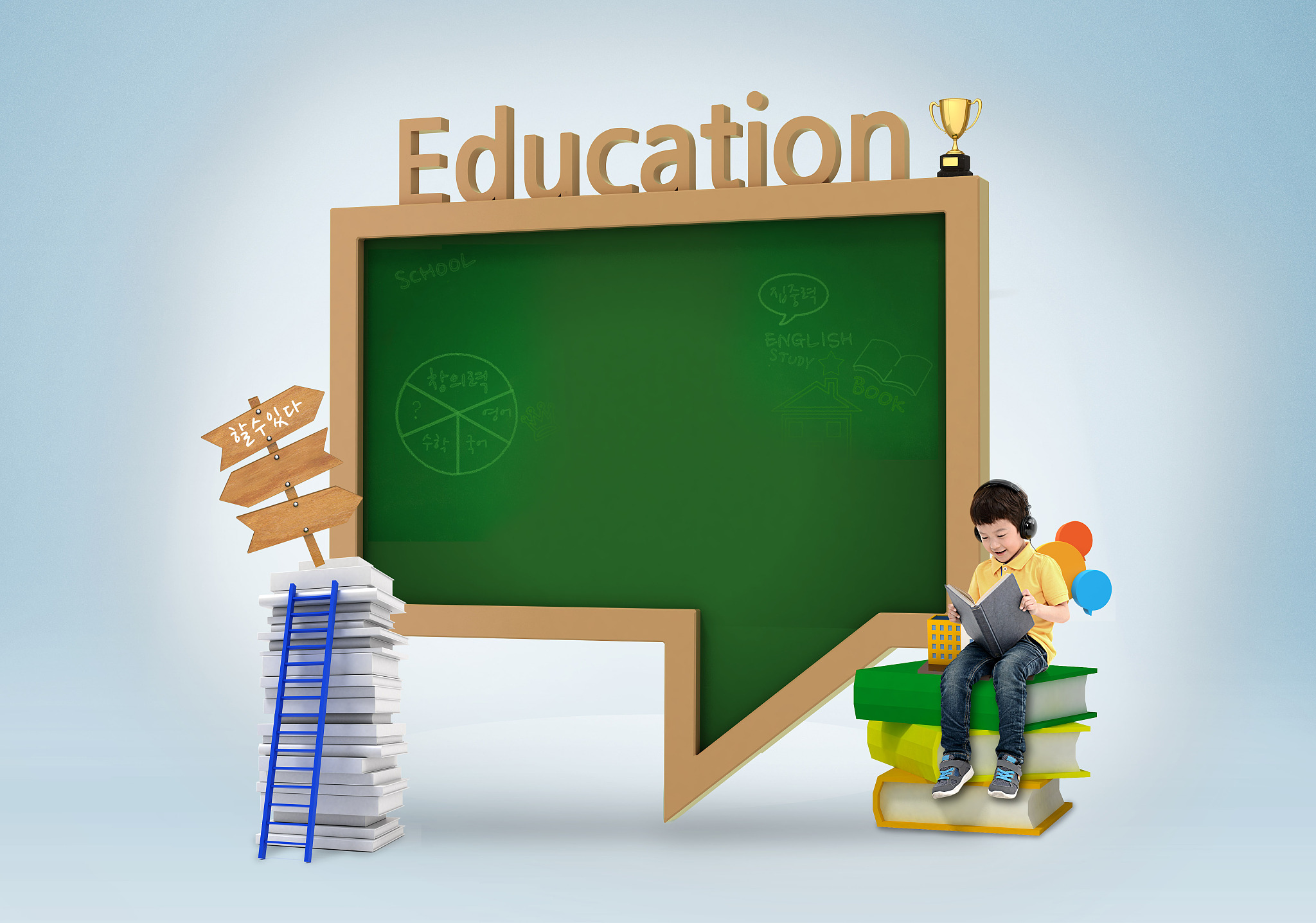education