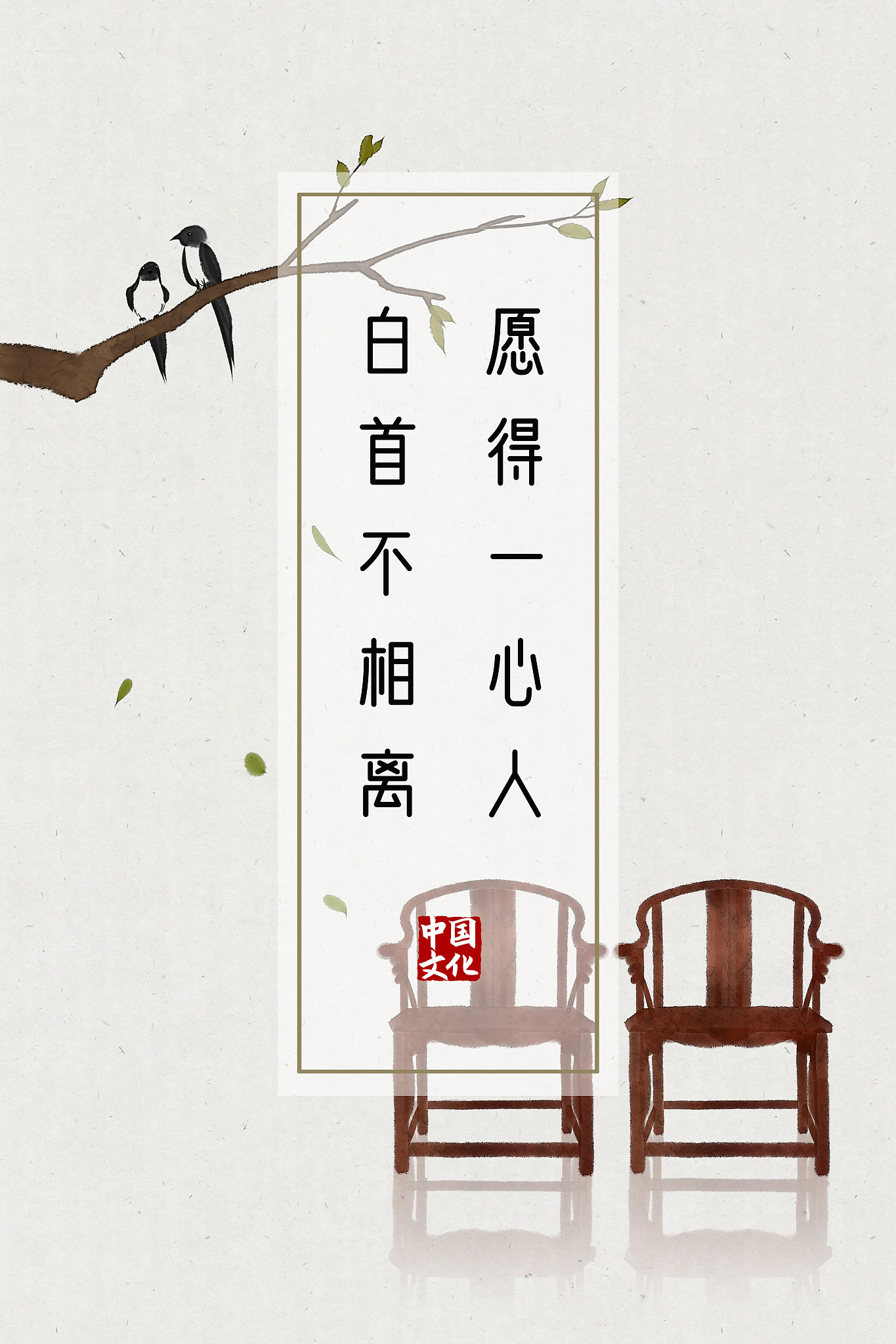 “人总是困于不自知,而囿于不自省”是什么意思?