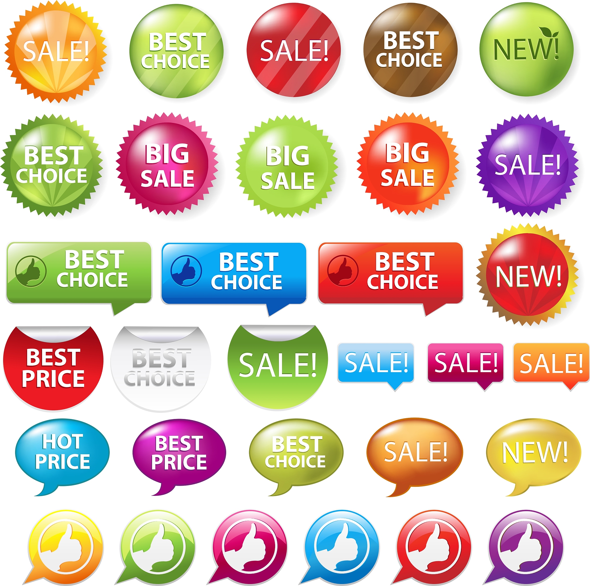 retail buttons