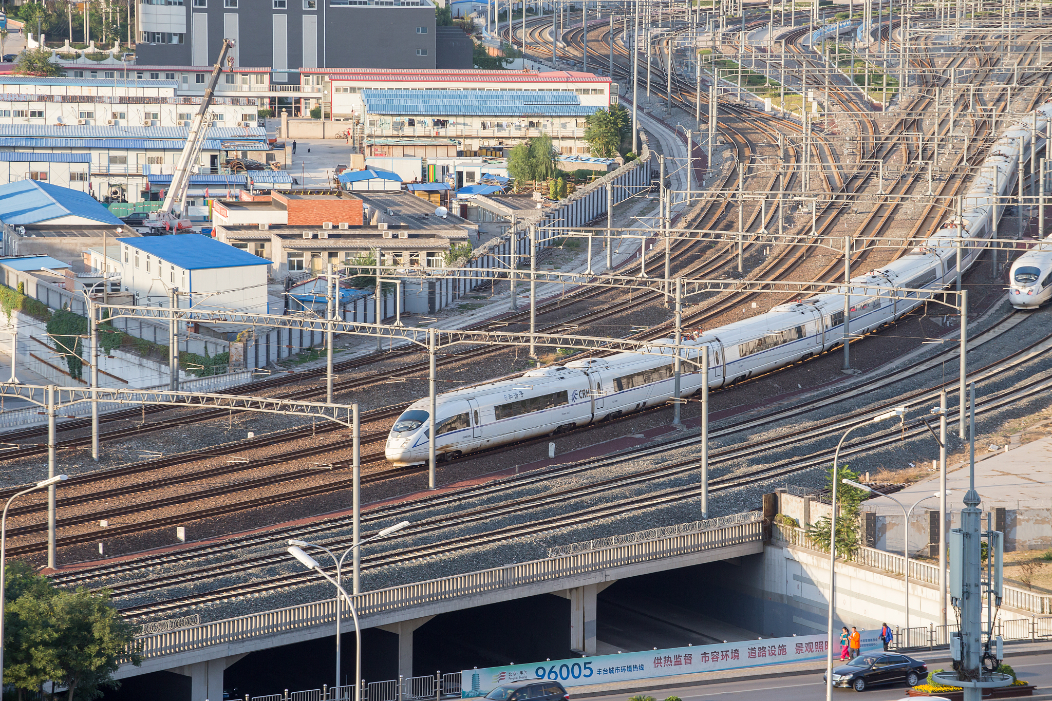 北京站帮我用200字详细描述