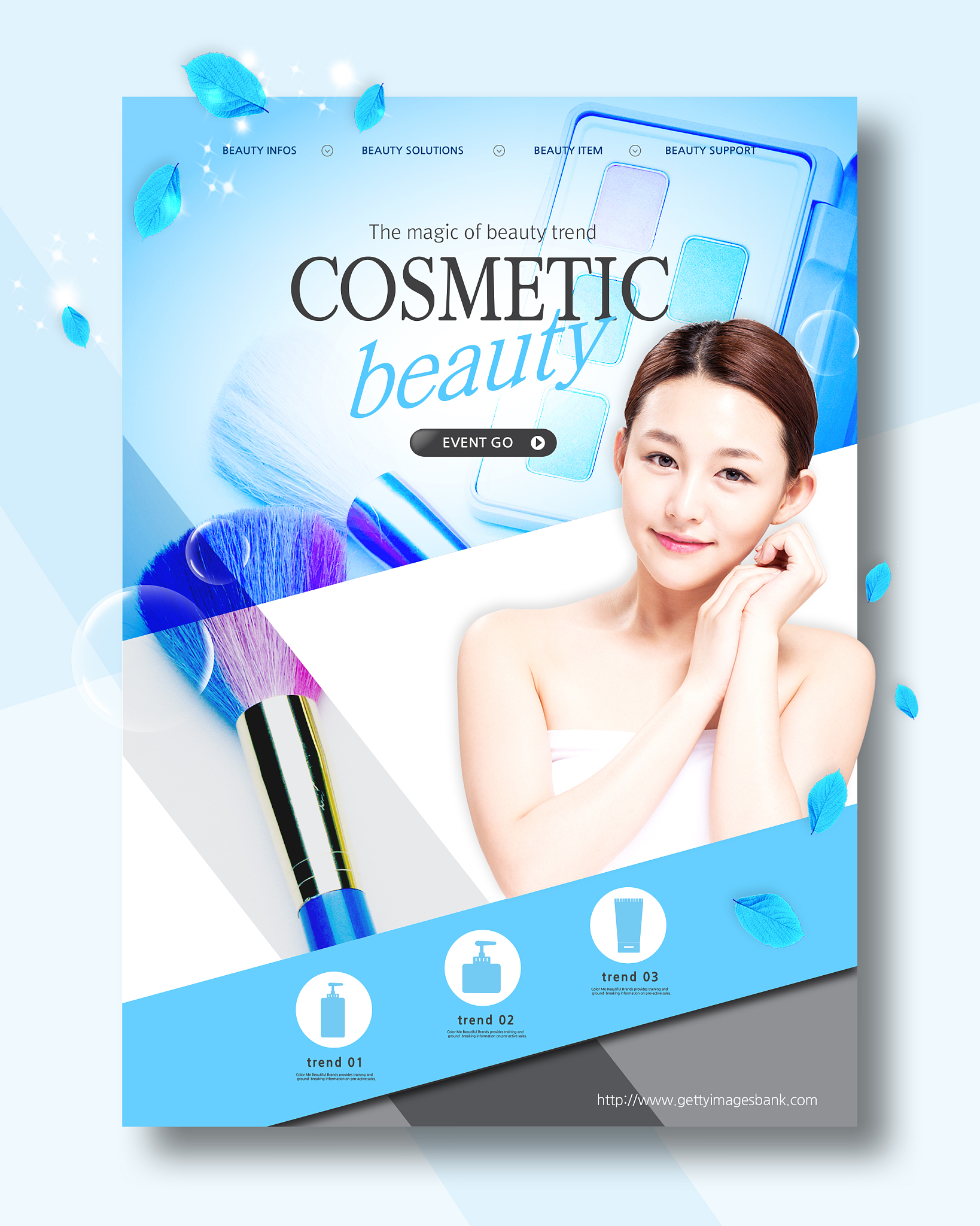 女生出门旅行物品清单