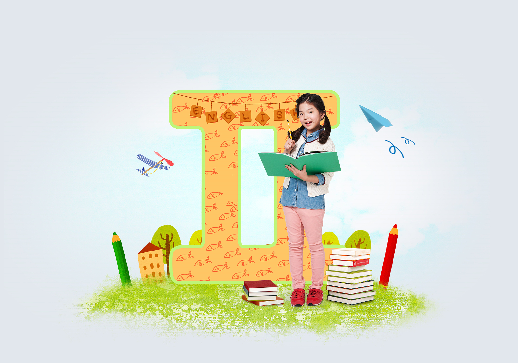 education