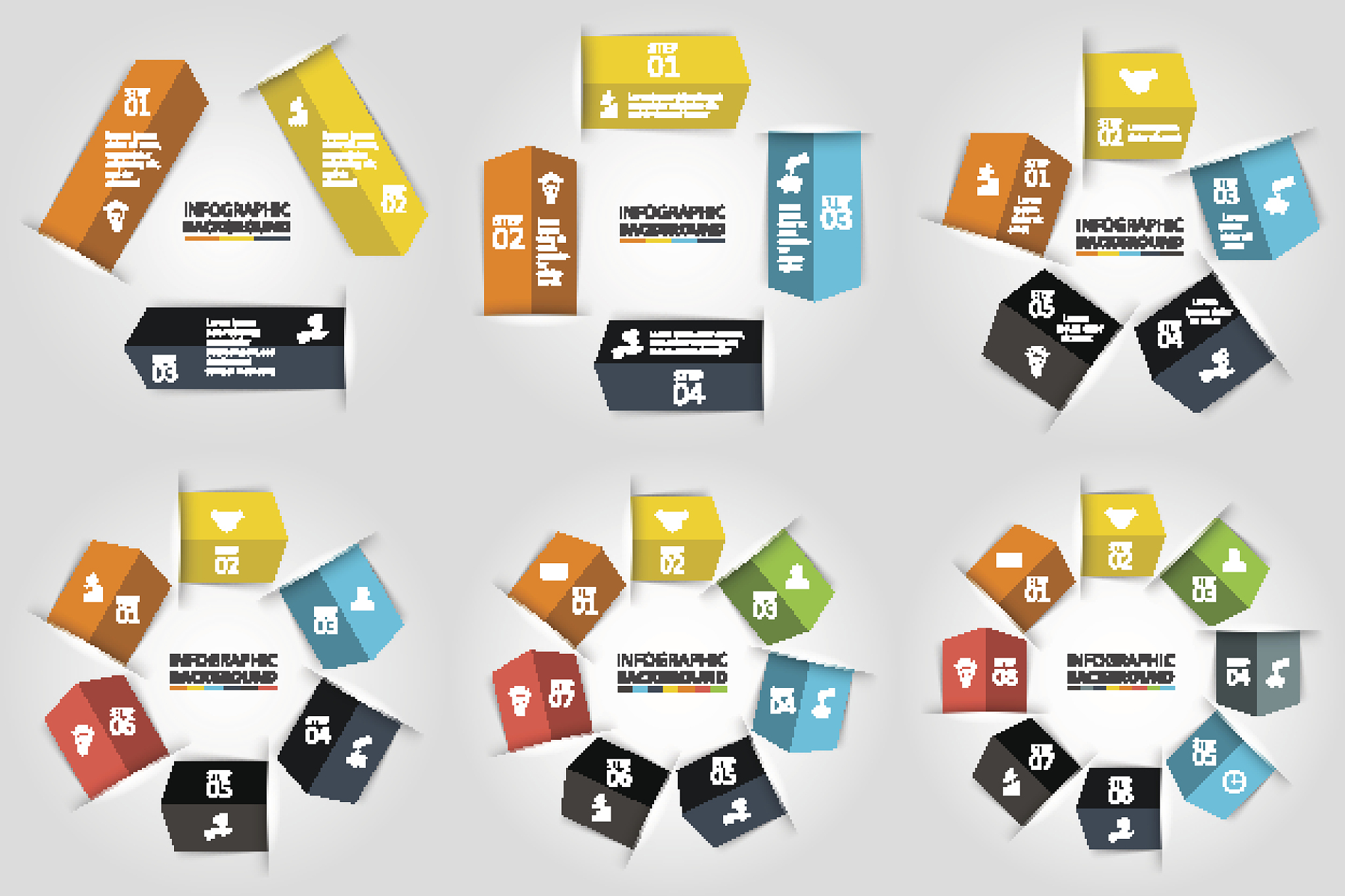 vector arrows for infographic.