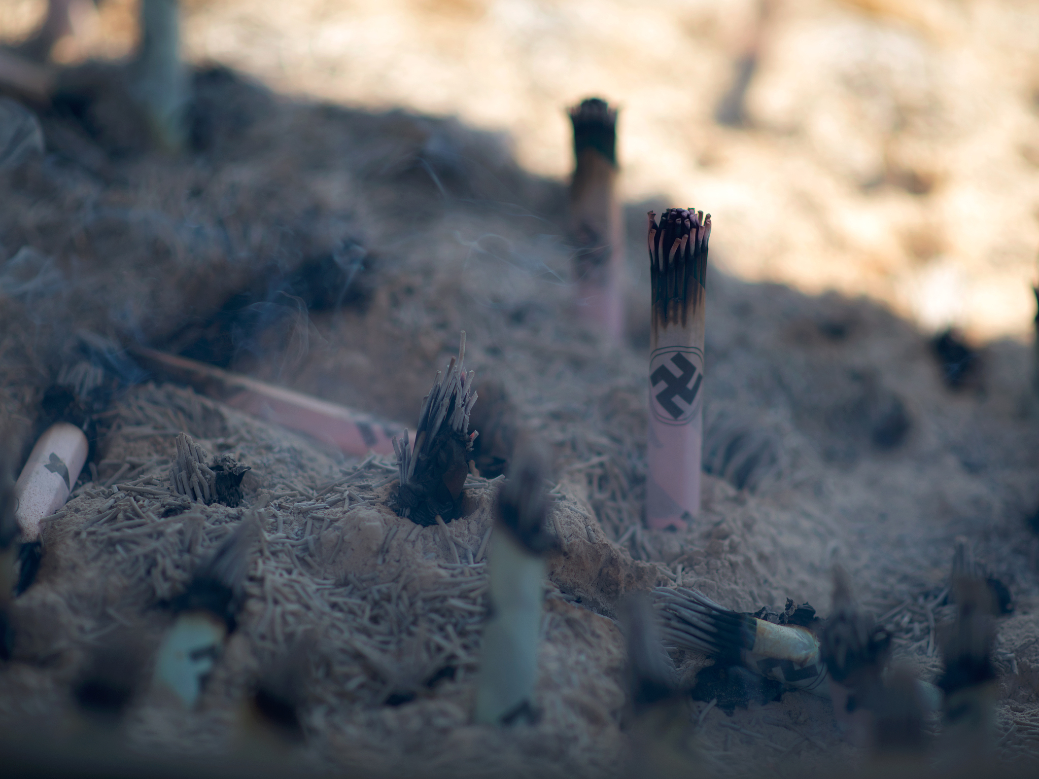 给结合了佛法与神道教的独裁宗教取名字