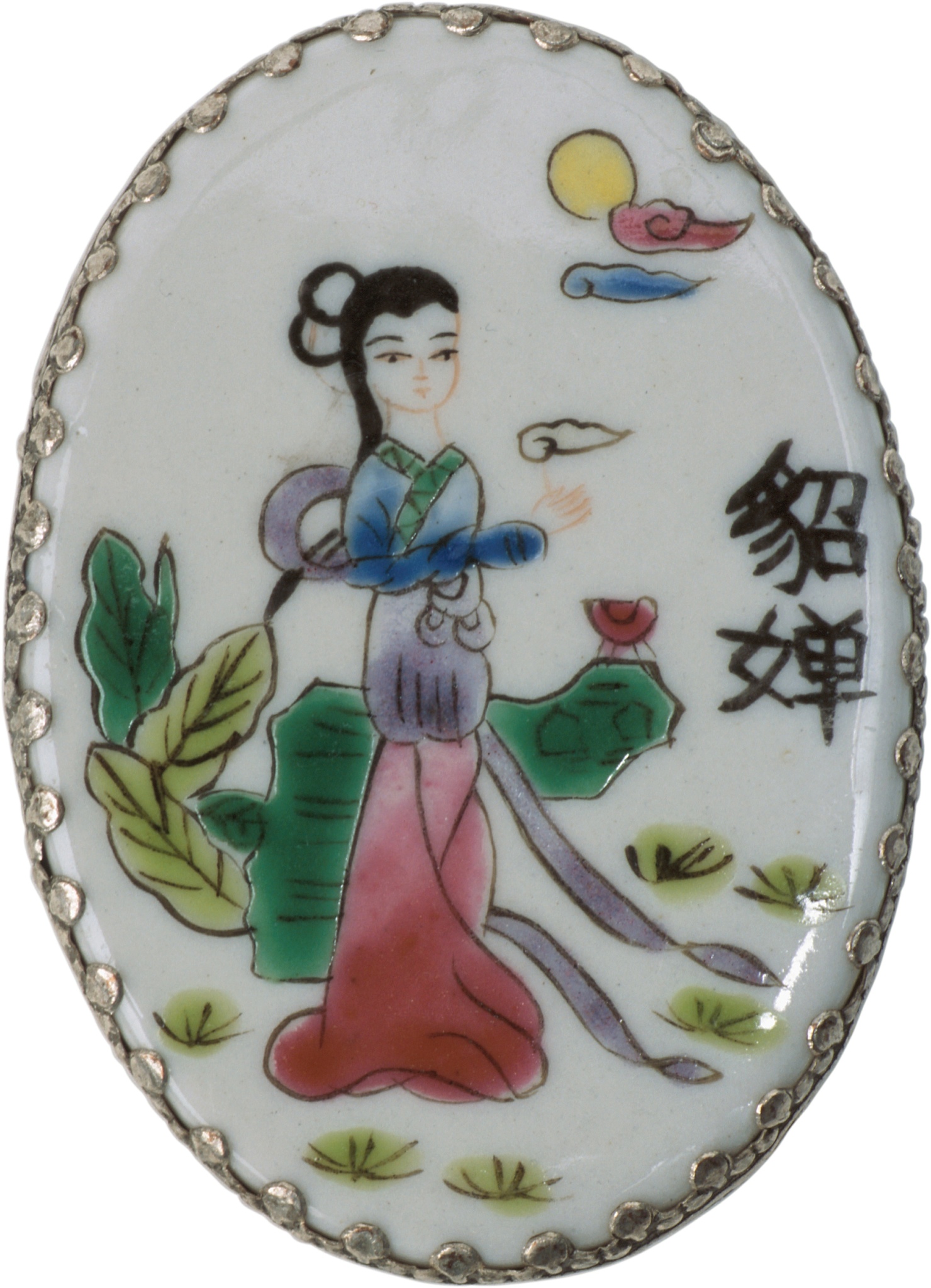 朔州陶瓷职业技术学院就业前景最好的专业有哪些？女生学什么专业好？