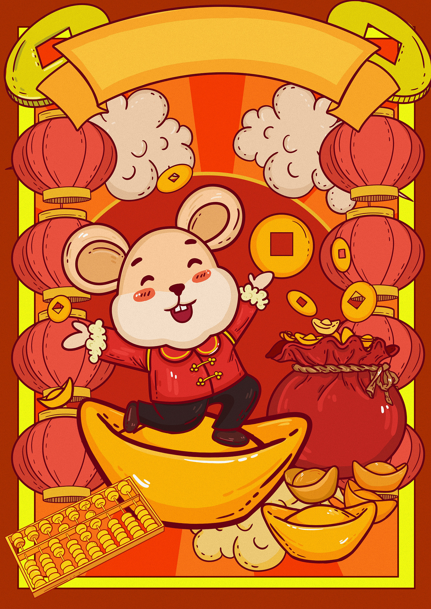 生肖鼠：智慧、机智与好运的象征