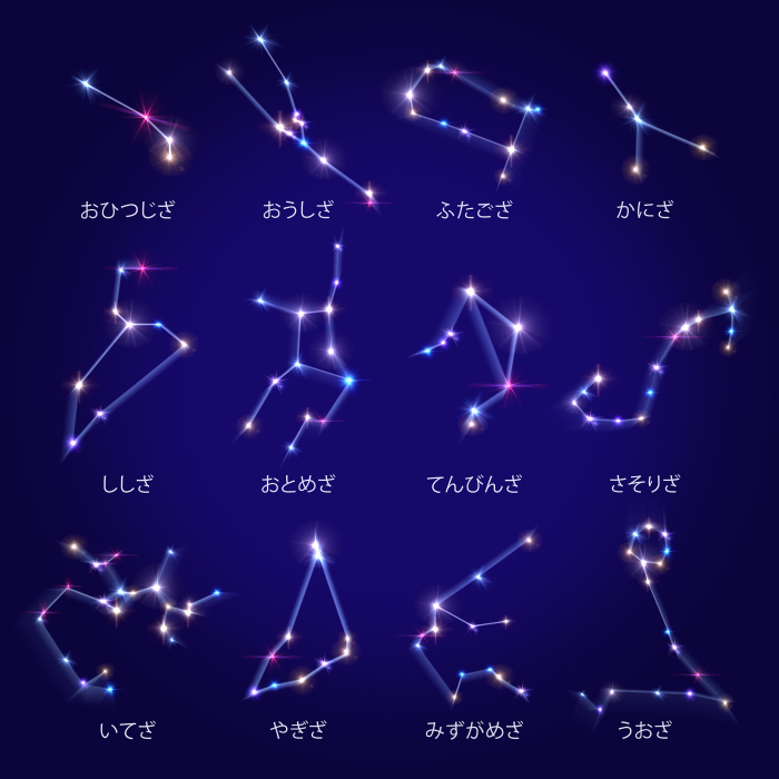 狮子座今日运势第一星座网  处女座 -狮子座 -巨蟹座-双子座-金牛座-白羊座 今日运势 - 02月13日