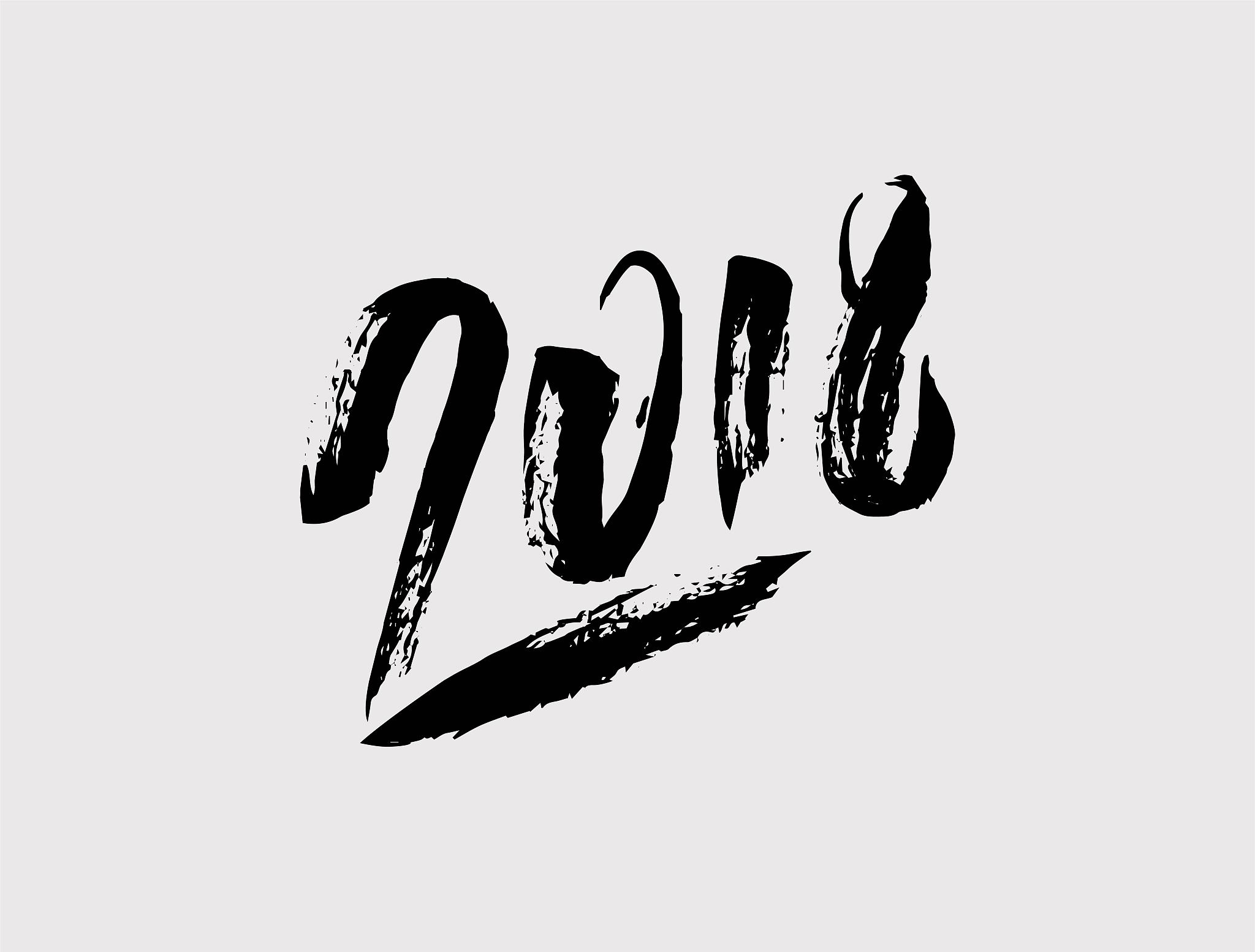 2018 new year of the dog handwritten