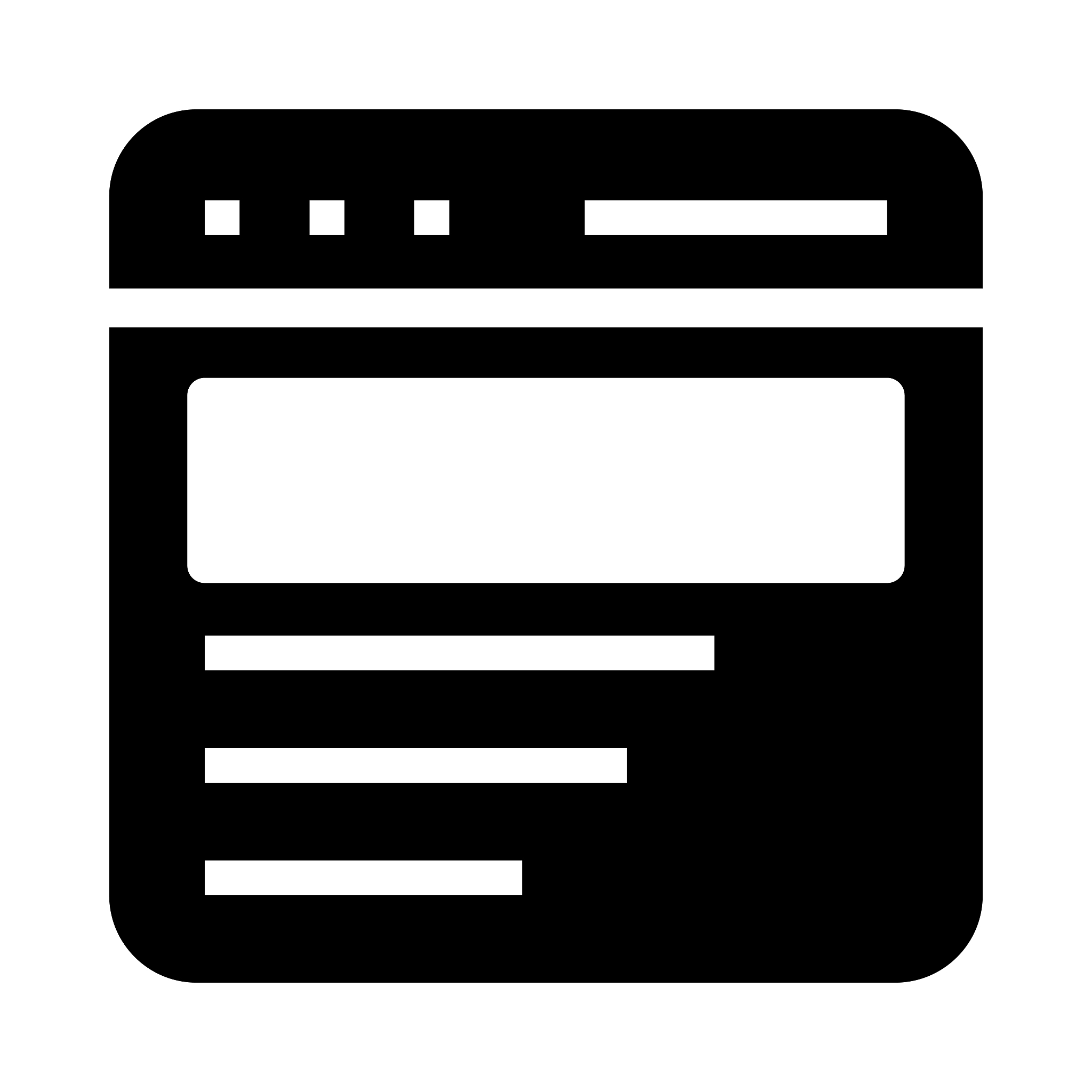甸⿻玘