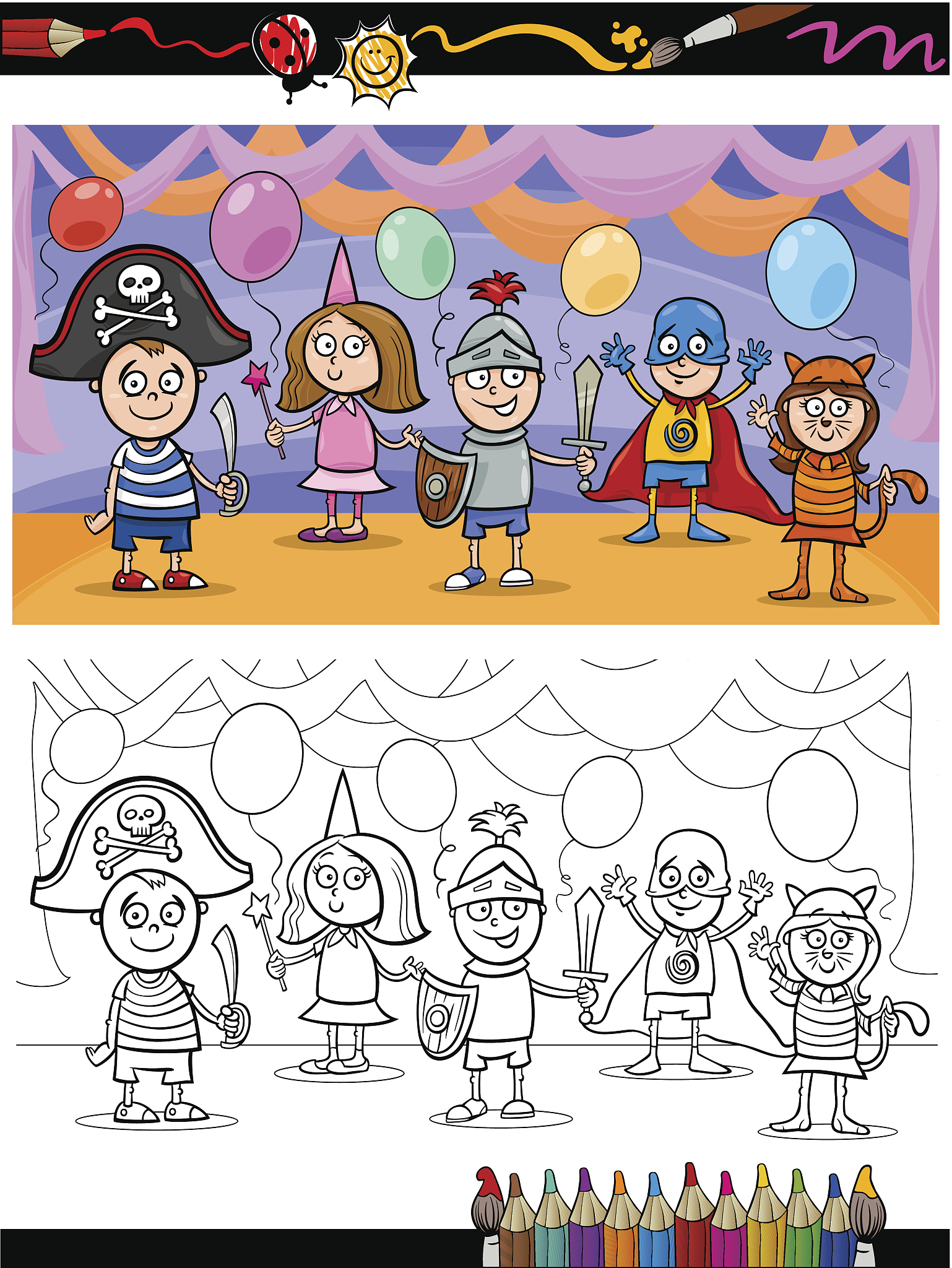 星太奇的身高回答并拓展。