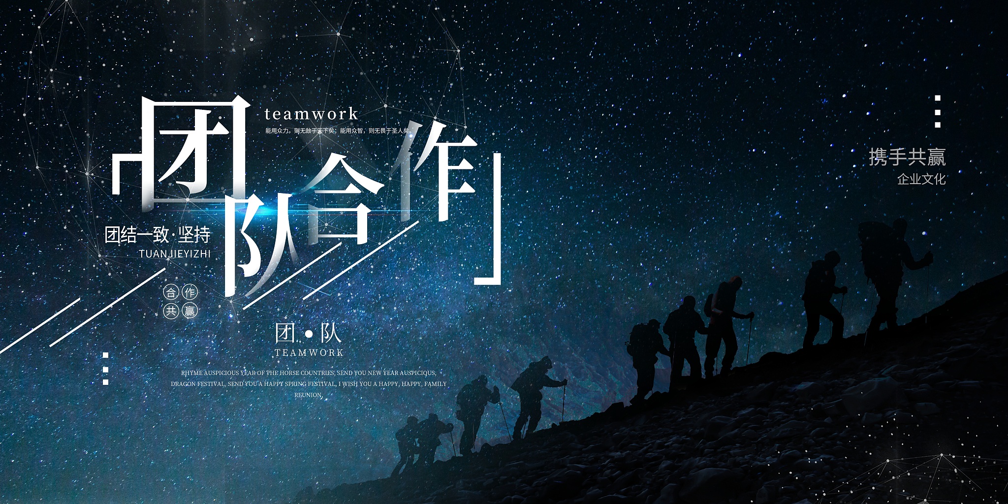 美国石油企业文化和欧洲石油企业文化