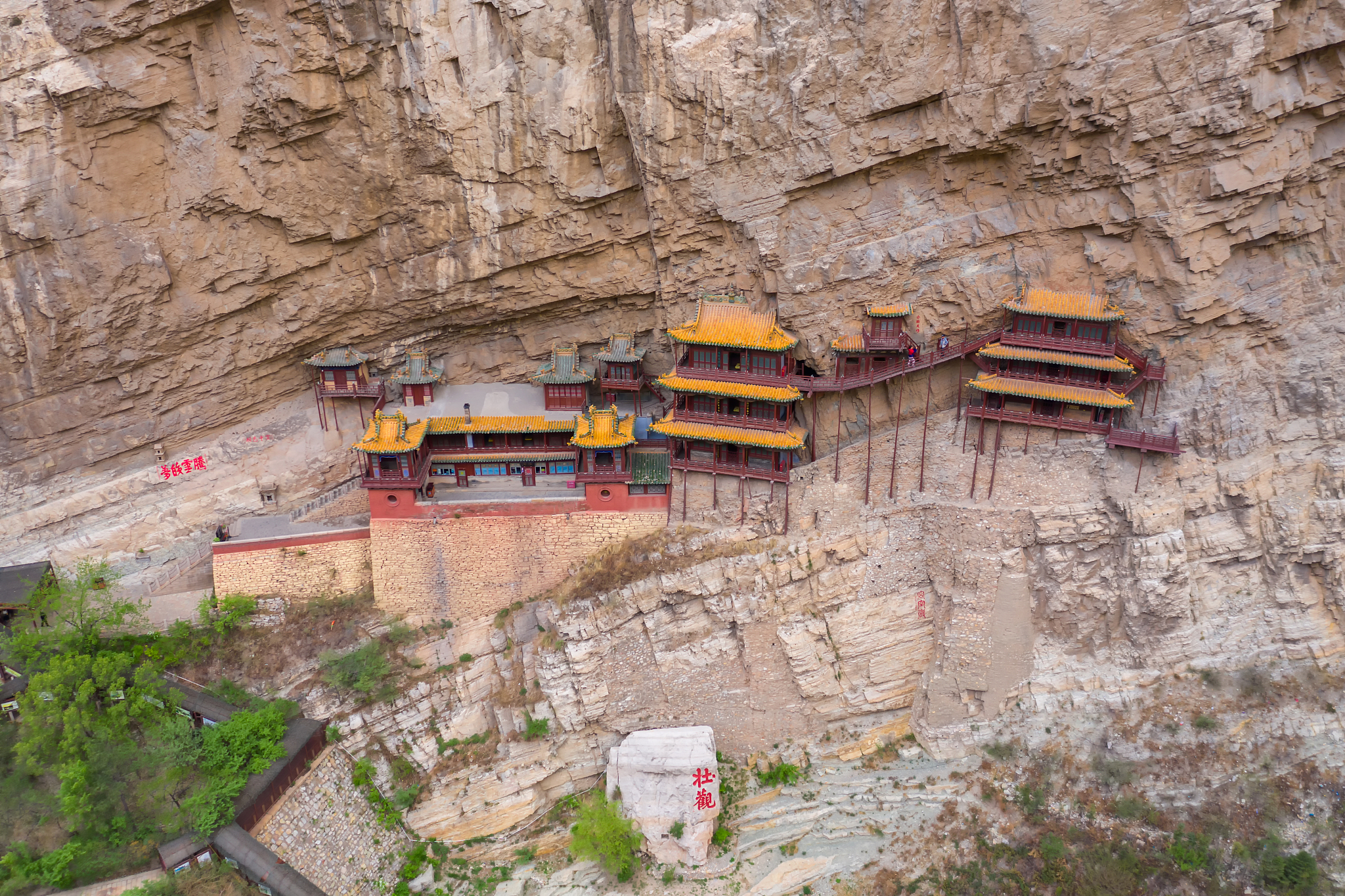 山西有什么好玩的