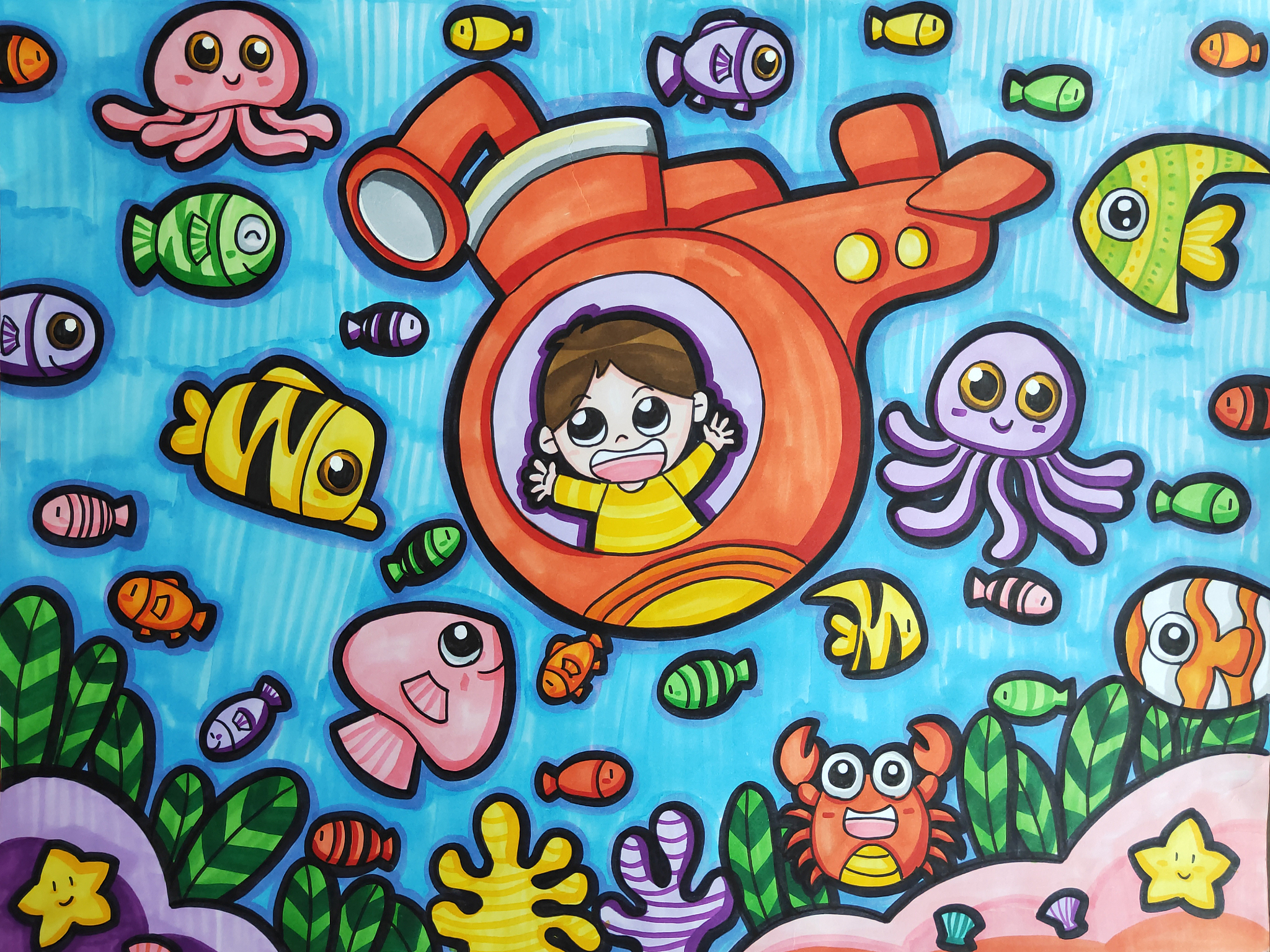 小鱼的创新奇思：改变世界的小奇迹