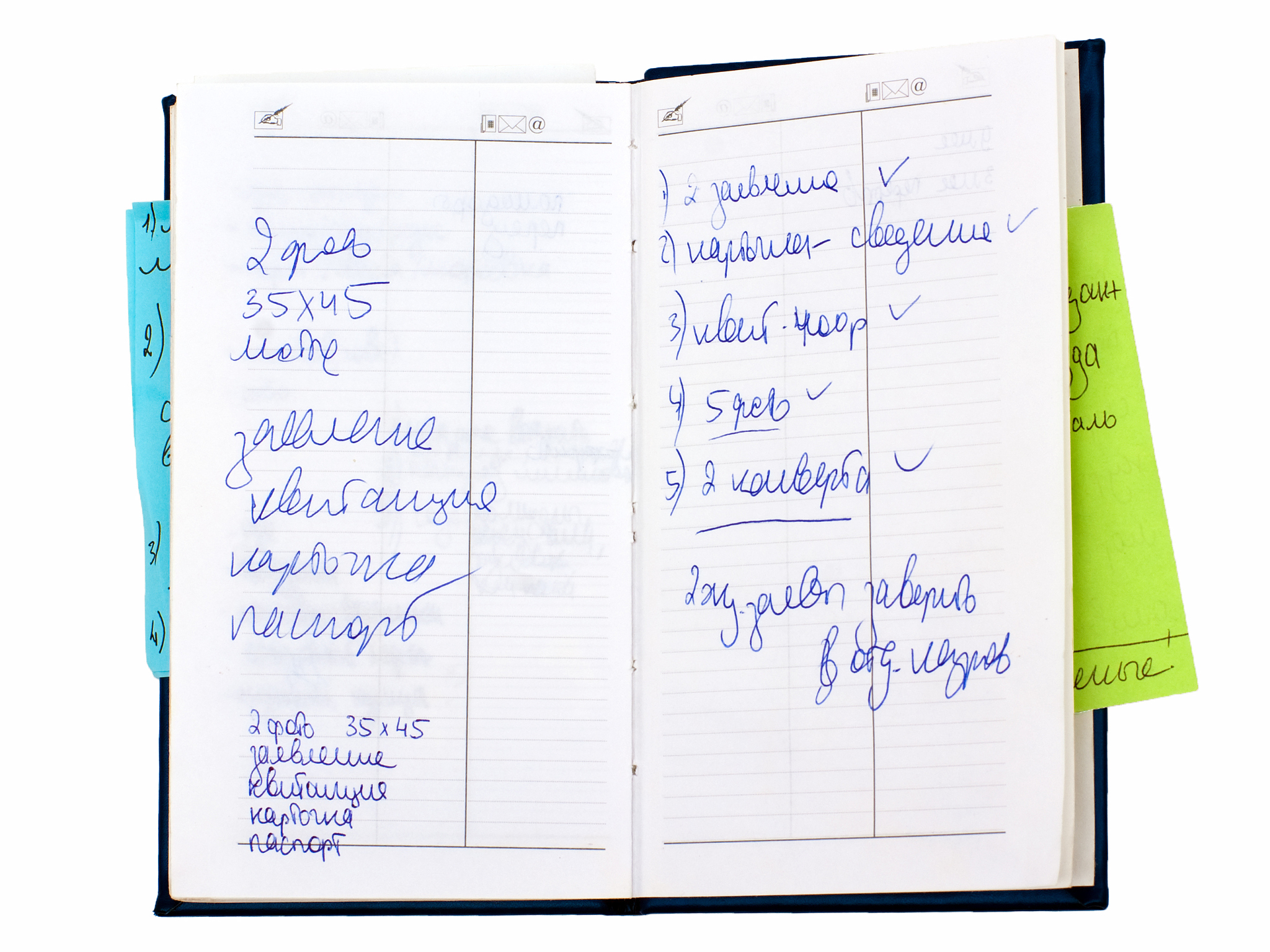 医生手写字翻译APP：不存在？