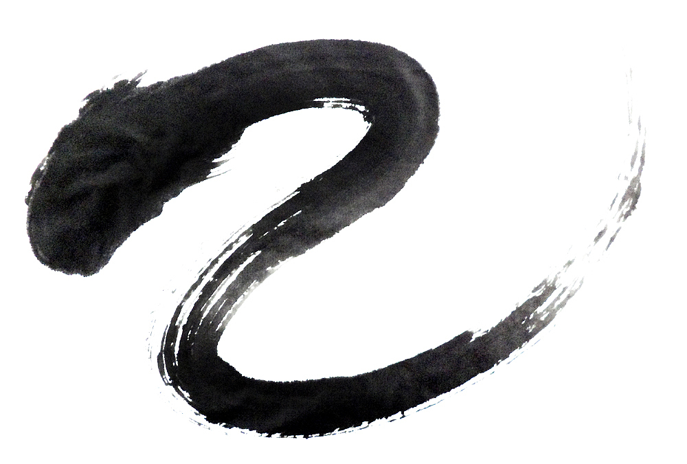 brush stroke