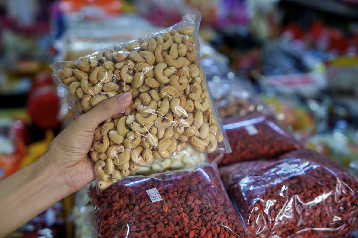 威远县黄老五花生酥：历史传承与发展