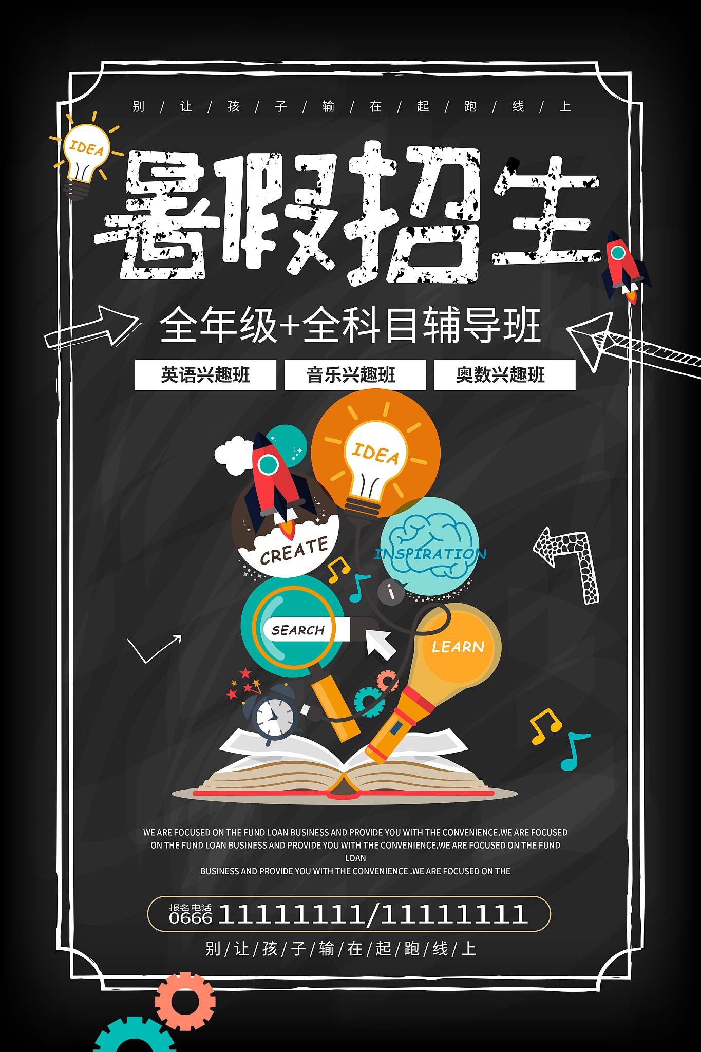 重庆临床医学专业招生如何